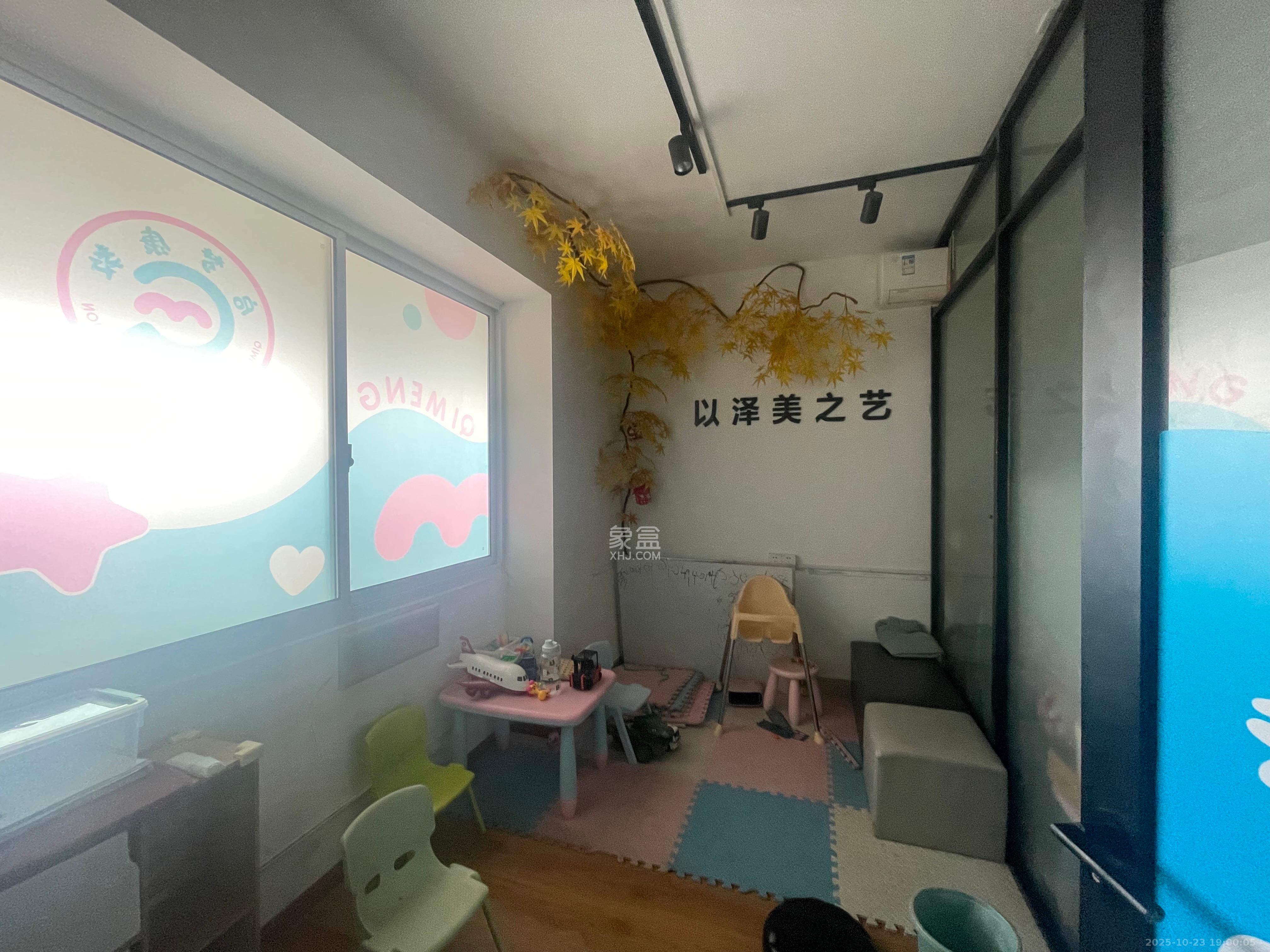 都市阳光大厦  4室2厅2卫    4200.0元/月室内图