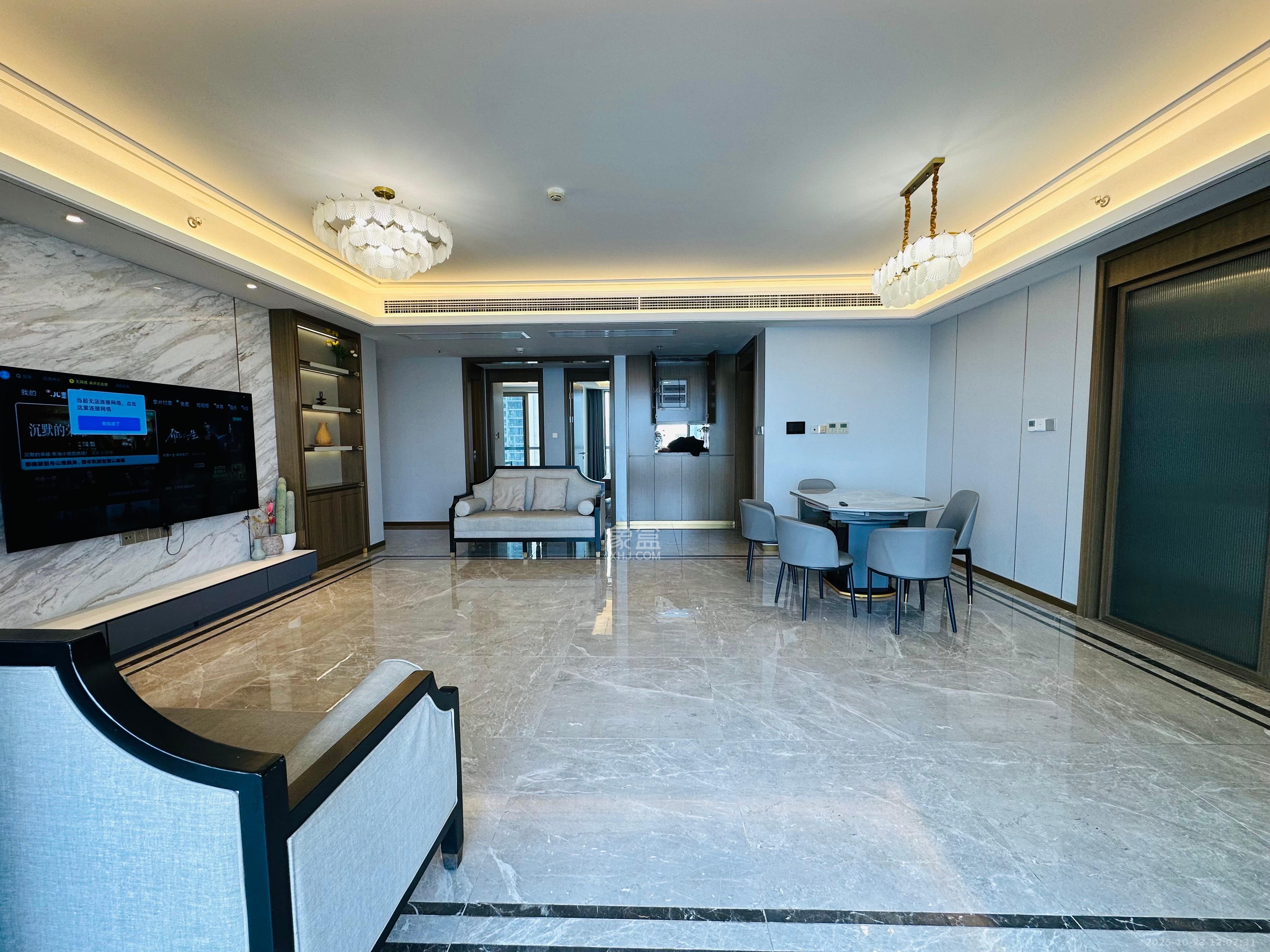 梅溪湖金茂湾 4室2厅3卫 10000.0元/月 梅溪湖金茂湾 4室2厅3卫 10000.0元/月室内图