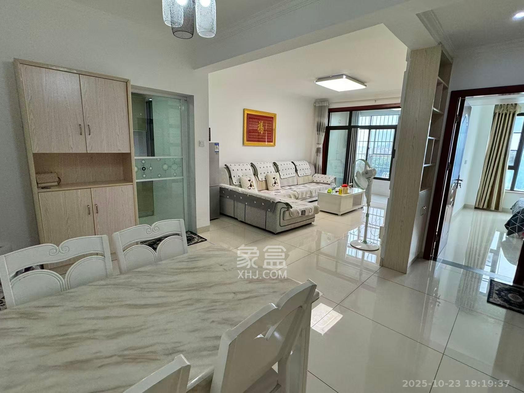 长城水郡  1室2厅1卫    2200.0元/月室内图