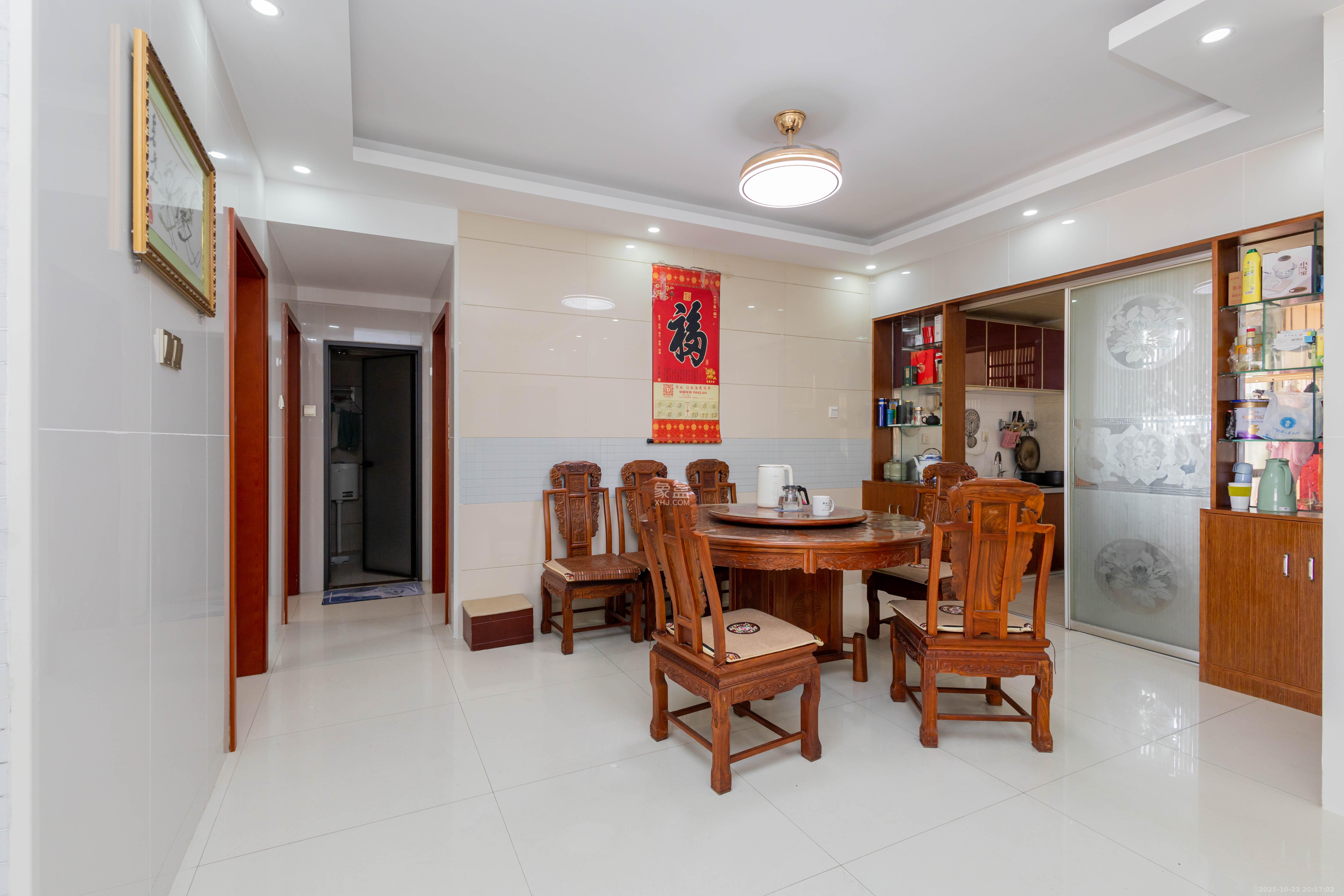 丁家高层公寓（领尚公寓）  3室2厅2卫    49.8万客厅