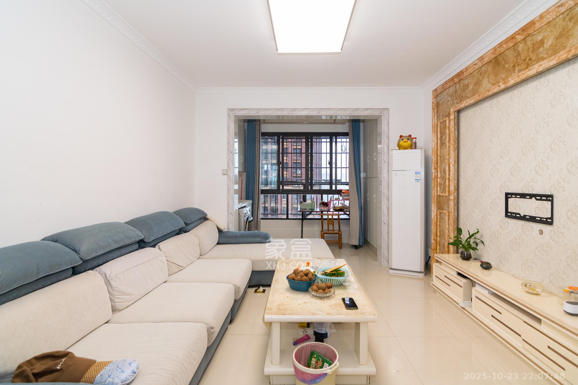 新城国际花都  3室2厅1卫    56.8万