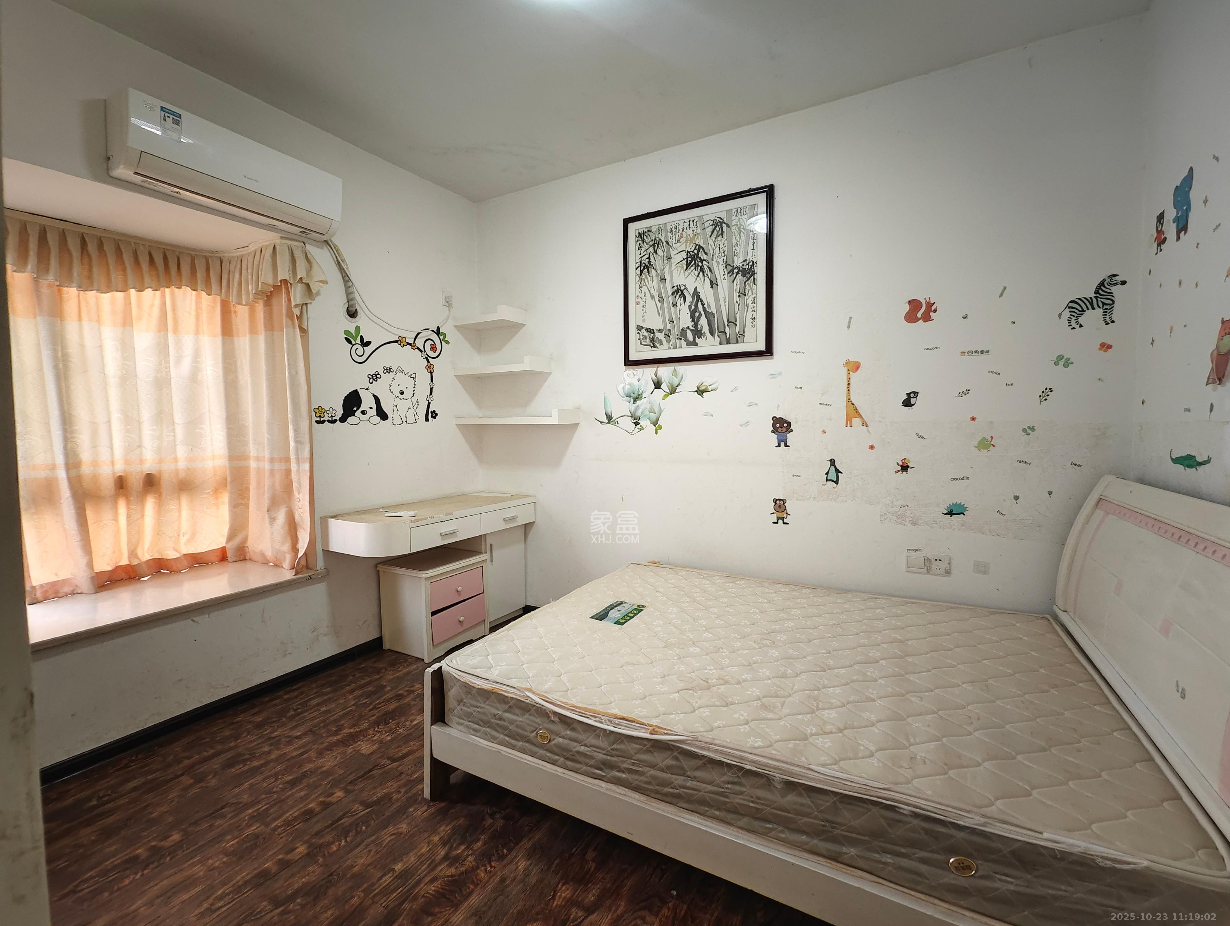 万丽景园 2室2厅1卫 1700.0元/月 万丽景园 2室2厅1卫 1700.0元/月室内图