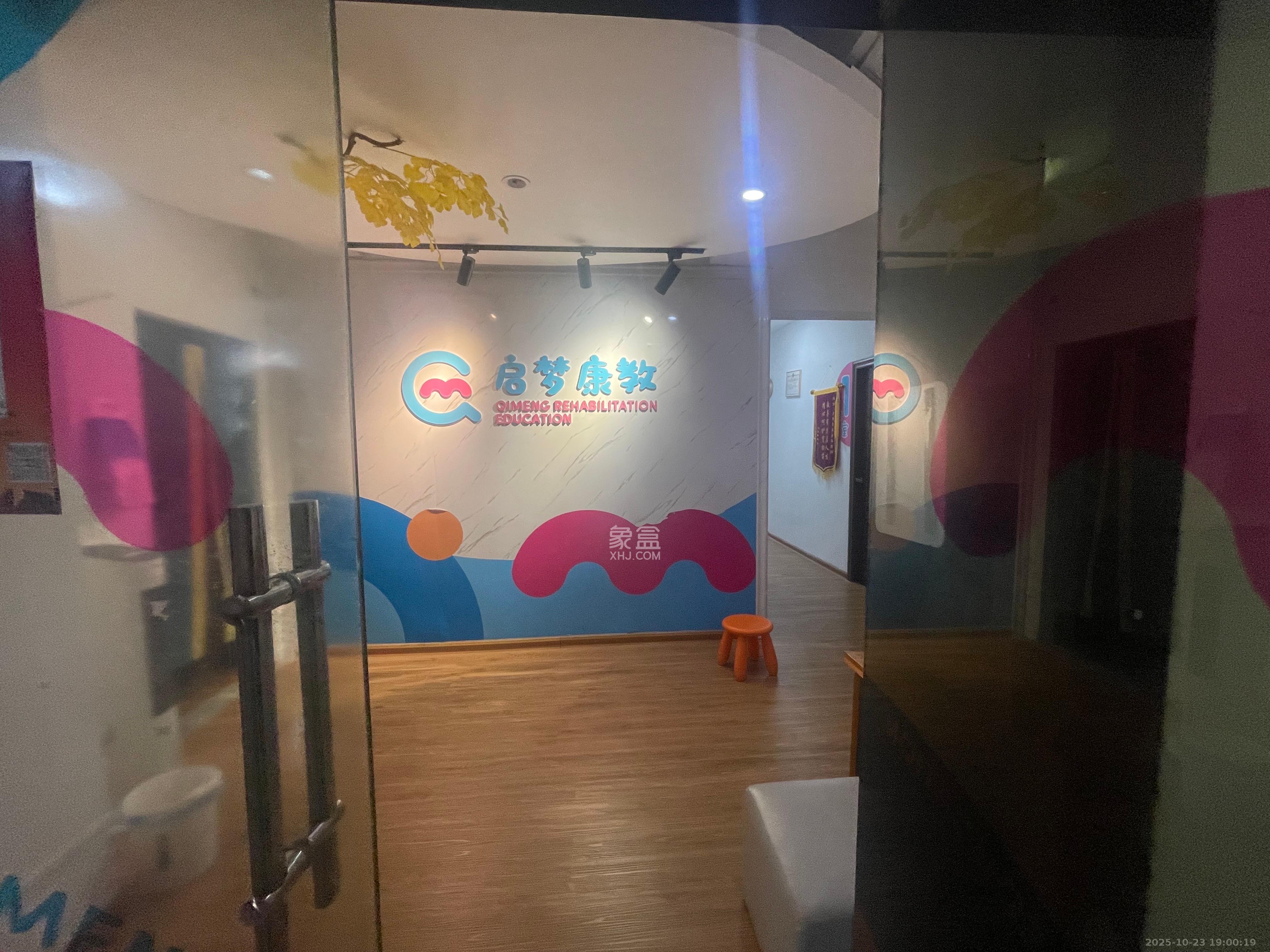 都市阳光大厦  4室2厅2卫    4200.0元/月室内图