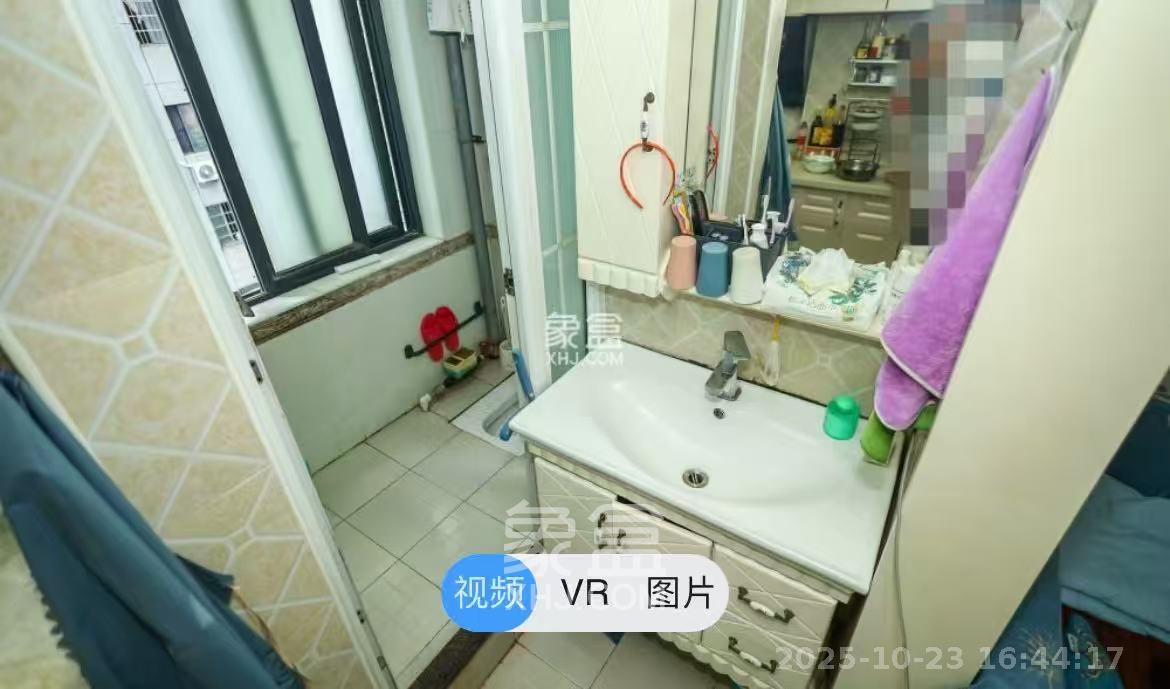 尚都花园城  2室1厅1卫    1500.0元/月 尚都花园城  2室1厅1卫    1500.0元/月室内图