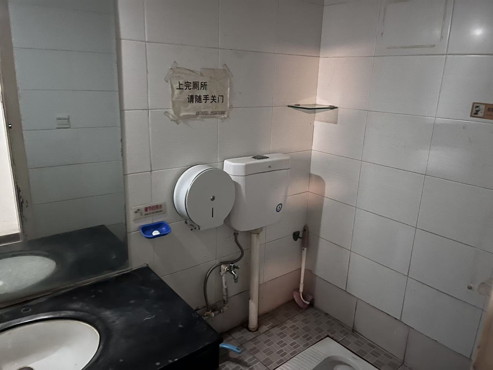 世贸中心  1室0厅0卫    3500.0元/月 世贸中心  1室0厅0卫    3500.0元/月室内图