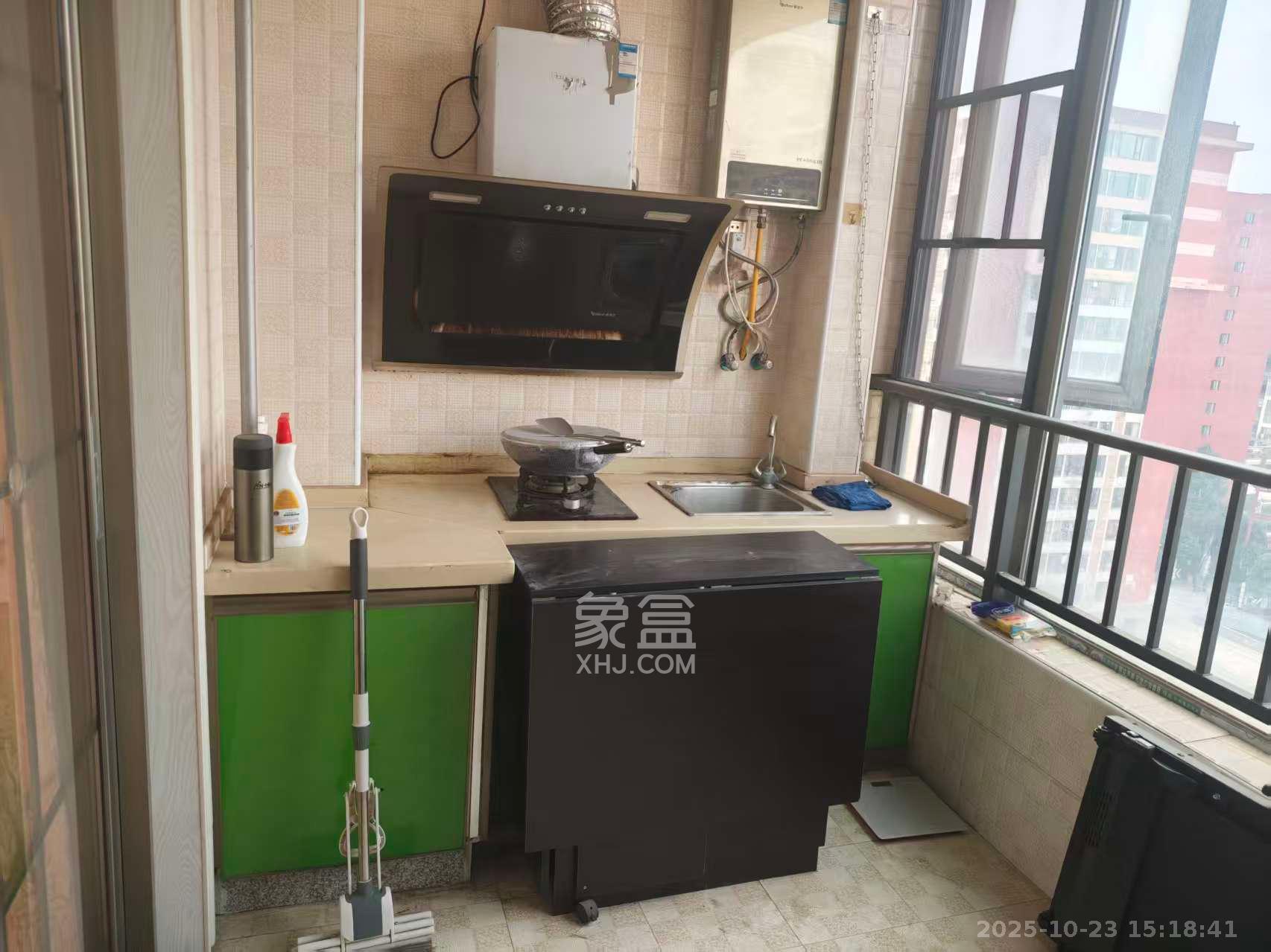 怡海星城  1室1厅1卫    900.0元/月室内图