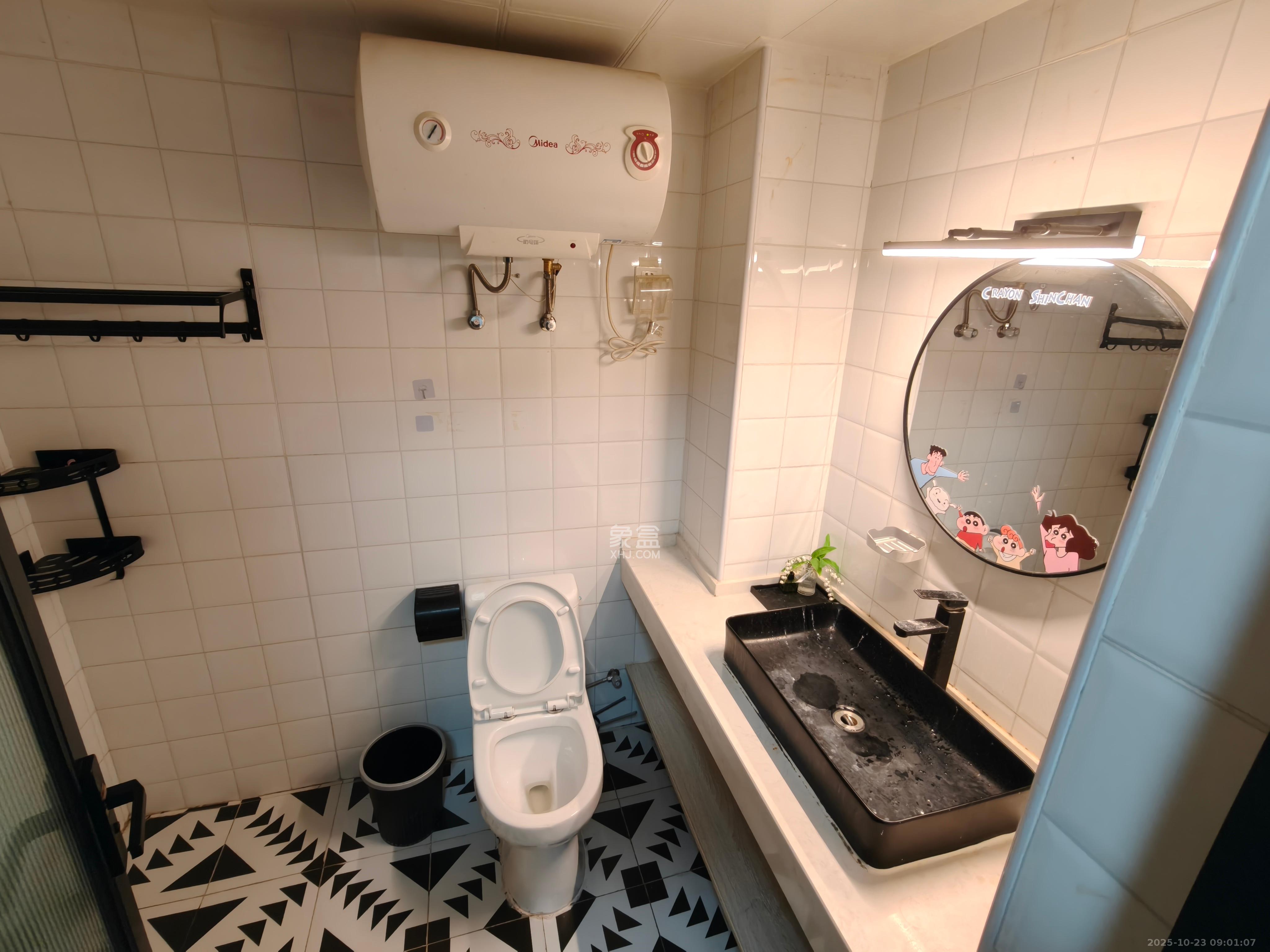 金科时代中心  1室1厅1卫    1250.0元/月室内图