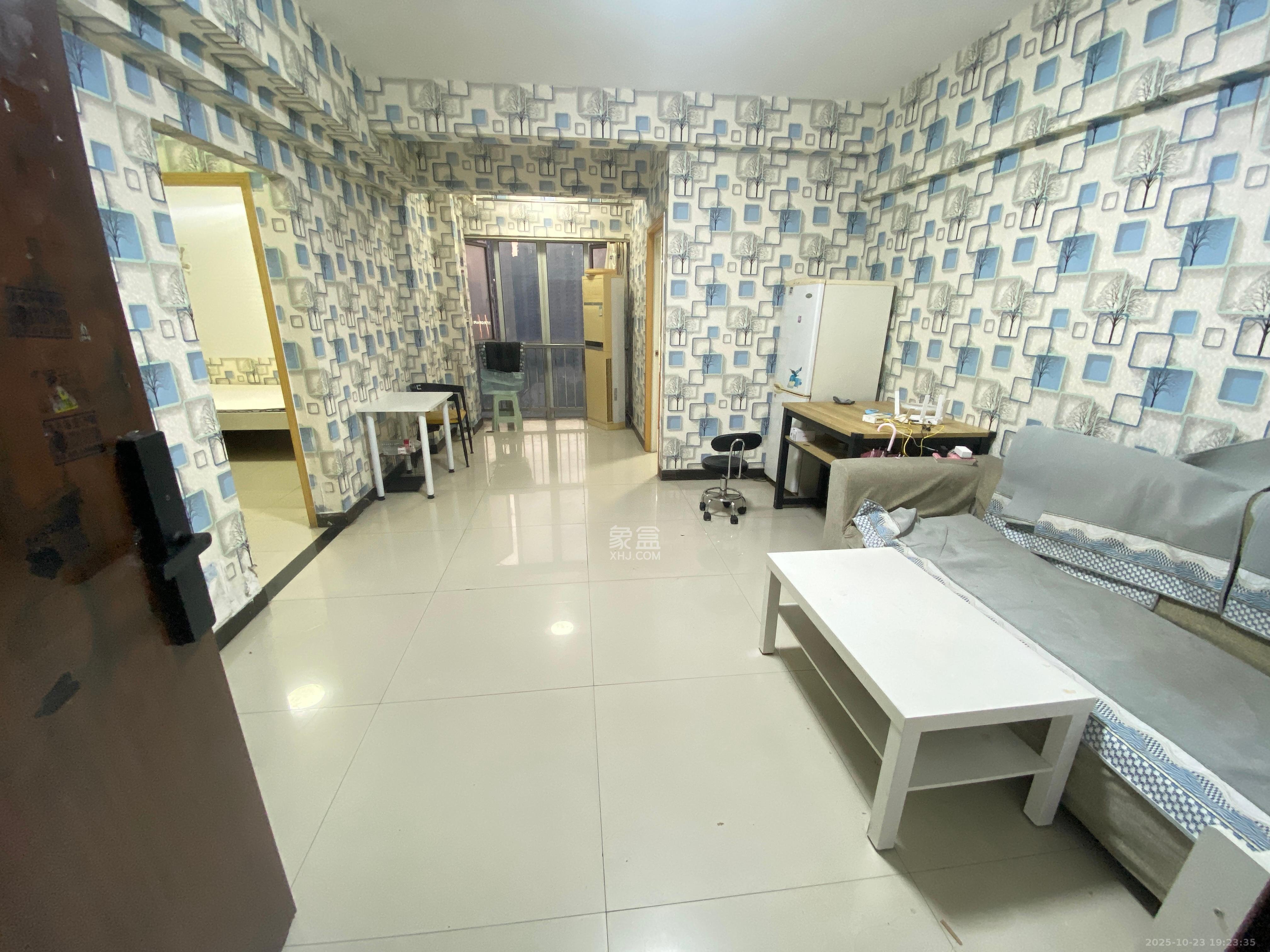 中远公馆  2室2厅1卫    2000.0元/月室内图