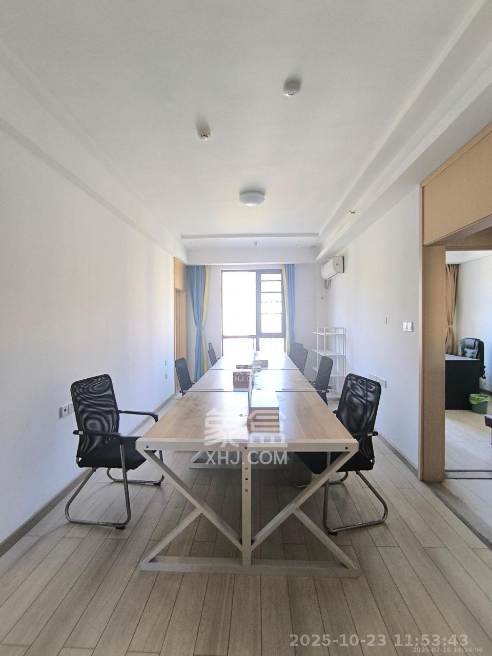 启迪协信中心  2室1厅1卫    2500.0元/月