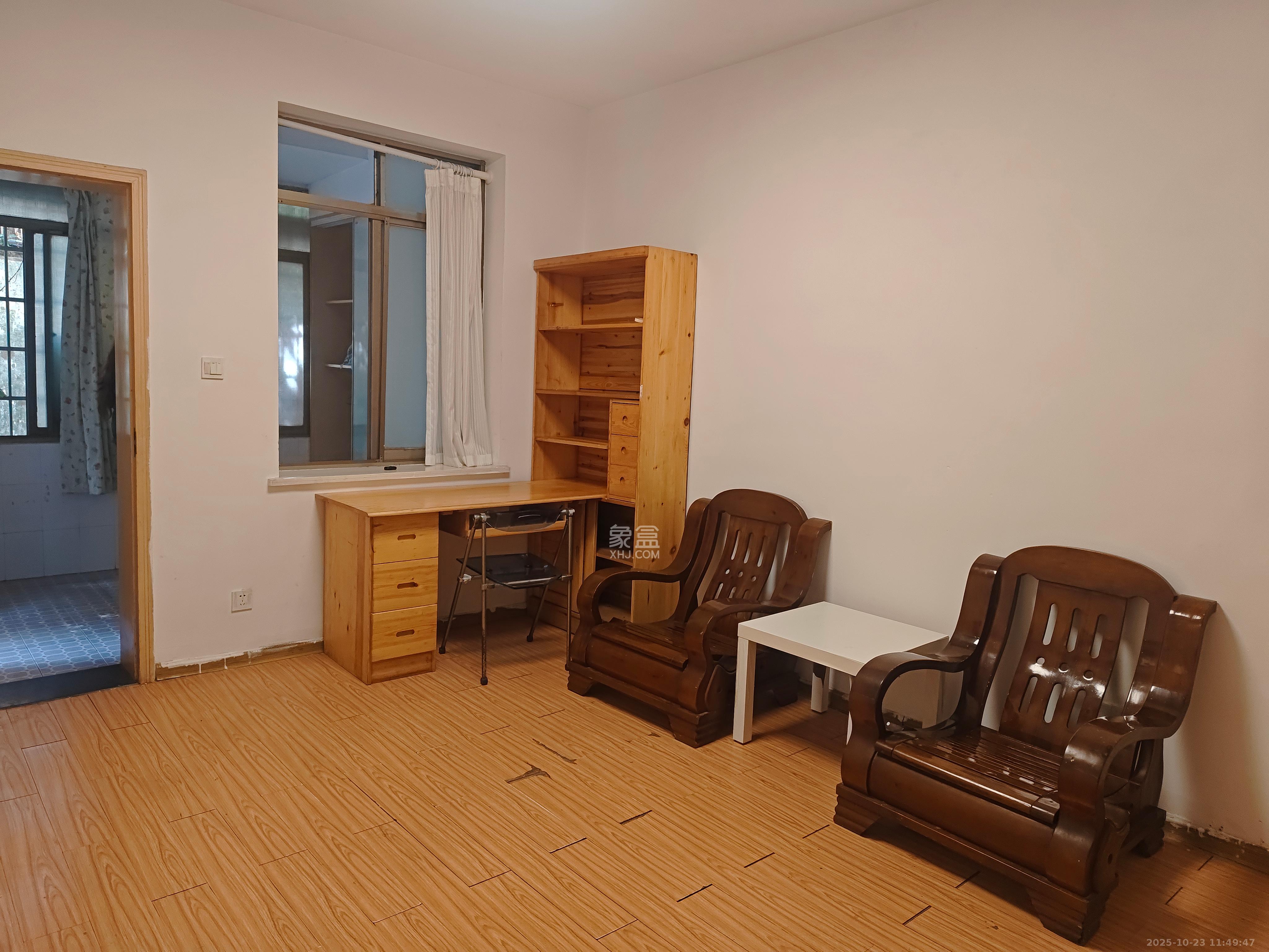 长探家园  2室2厅1卫    1800.0元/月