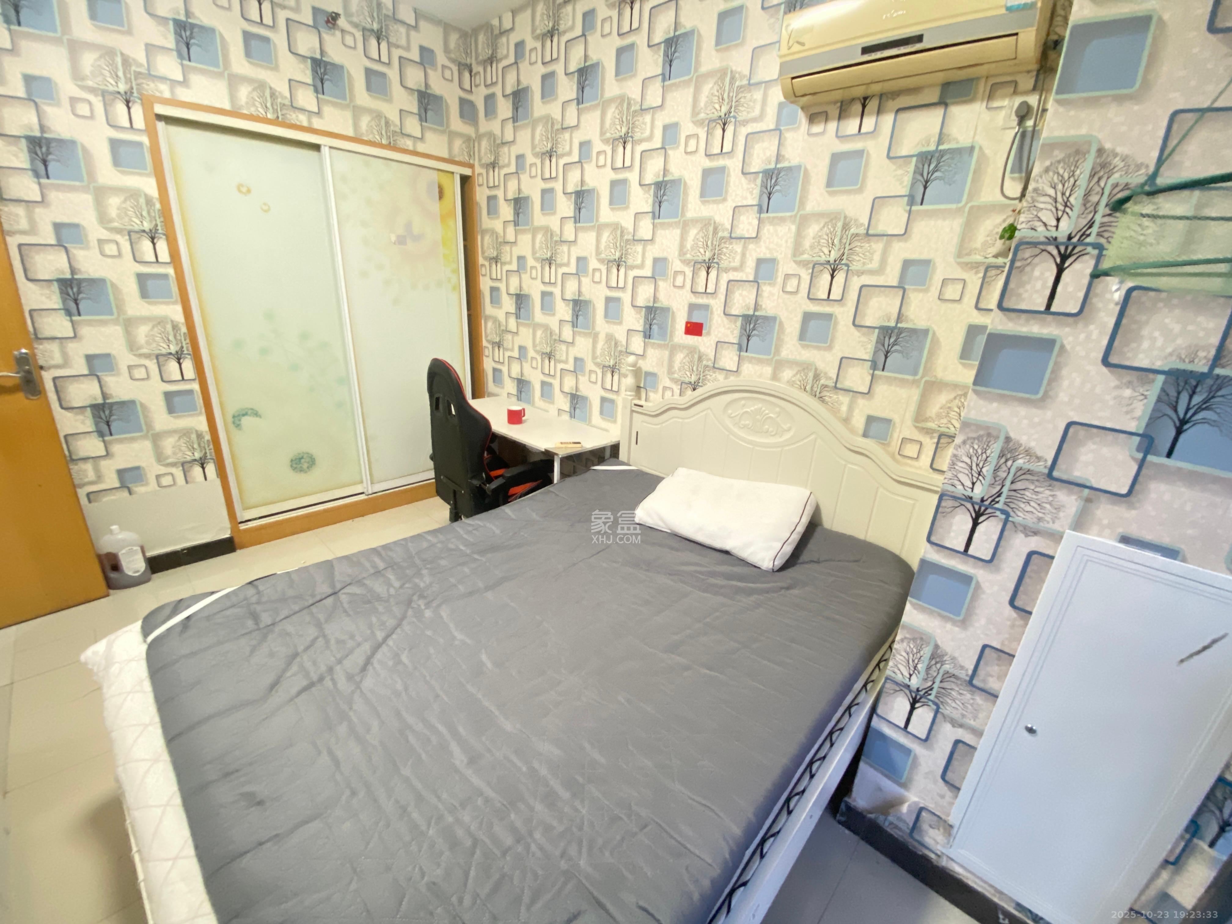 中远公馆  2室2厅1卫    2000.0元/月室内图