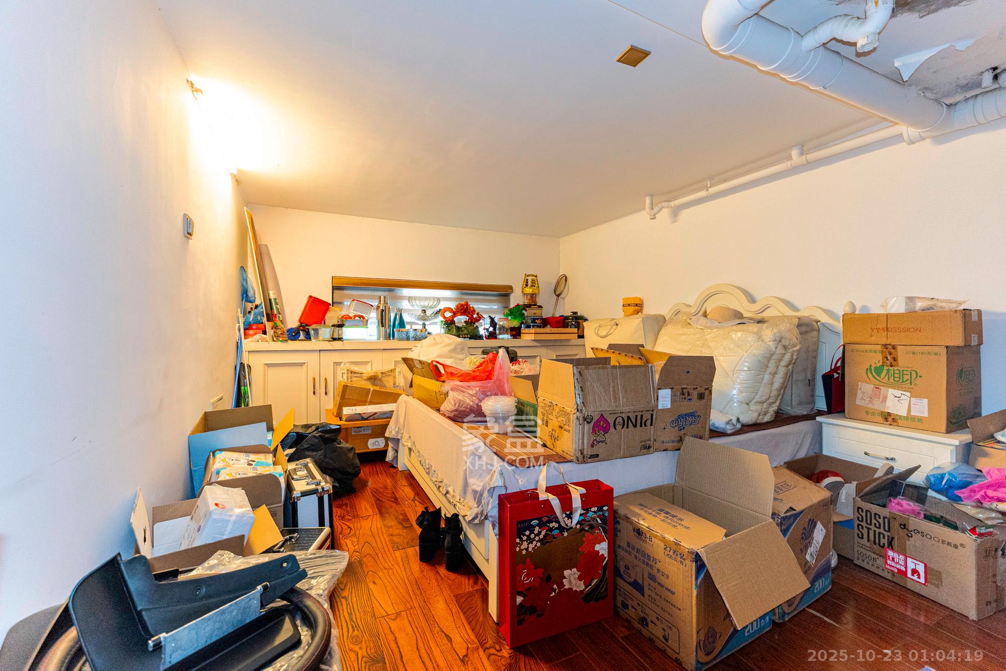 湘龙家园  8室3厅3卫    528.0万 湘龙家园  8室3厅3卫    528.0万其他