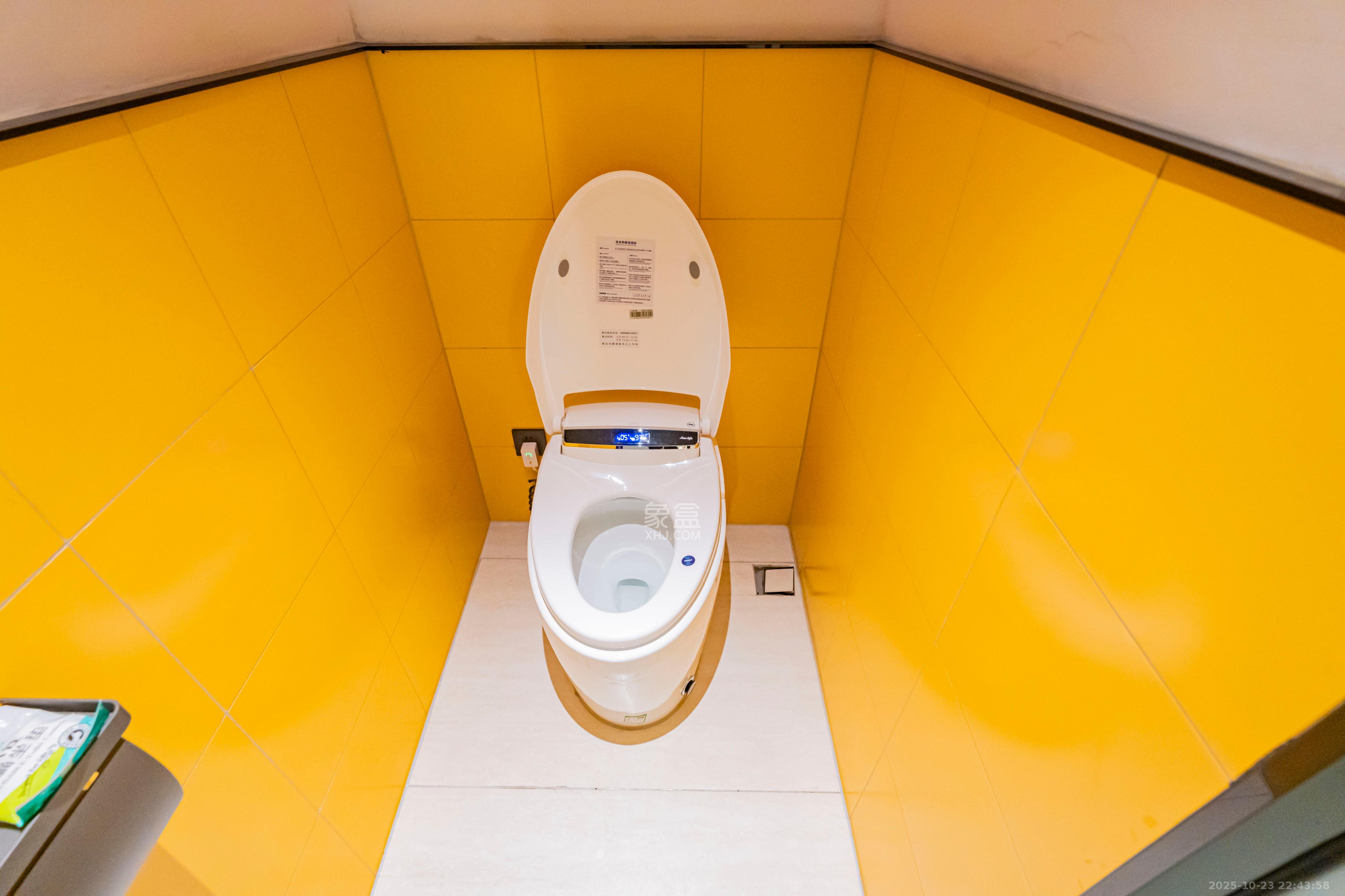 华润置地中心  1室1厅1卫    49.0万 华润置地中心  1室1厅1卫    49.0万卫生间