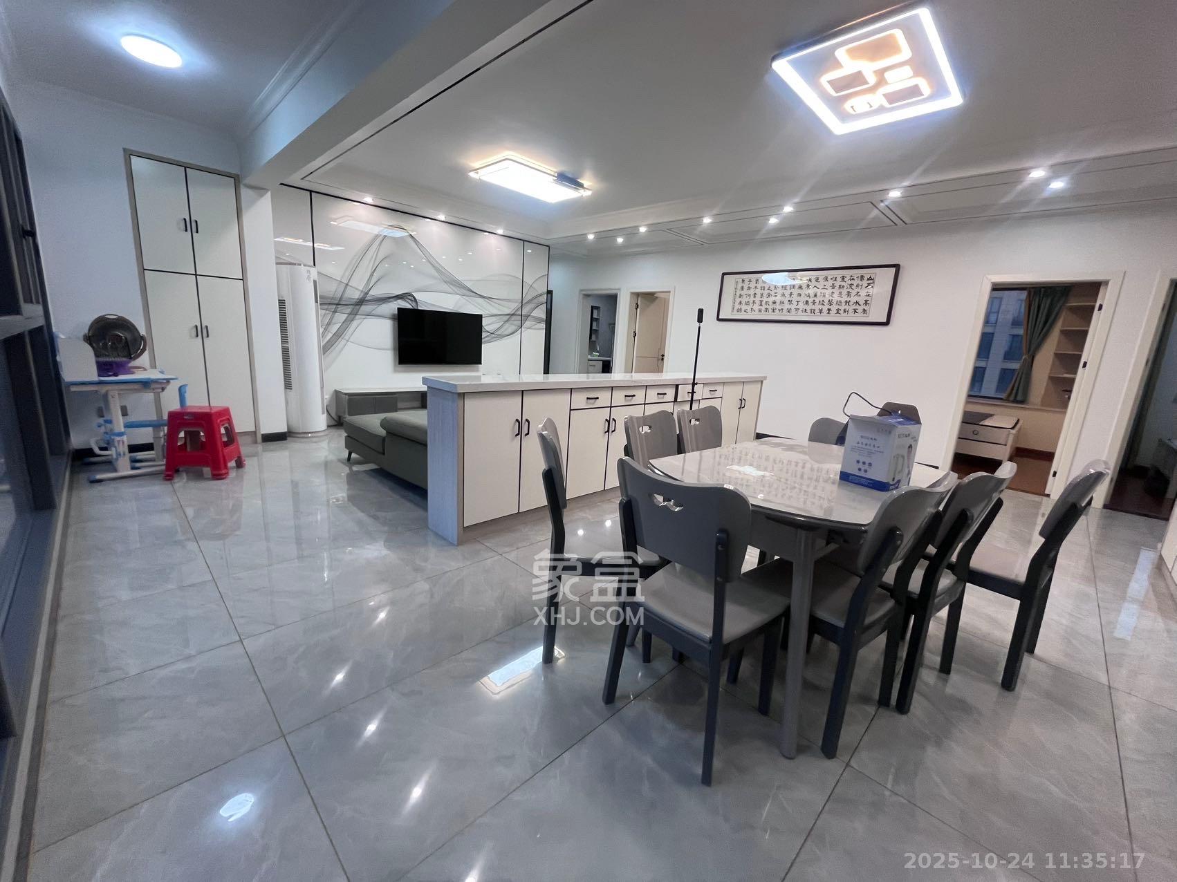 山水梅溪雅郡  4室2厅2卫    3200.0元/月室内图