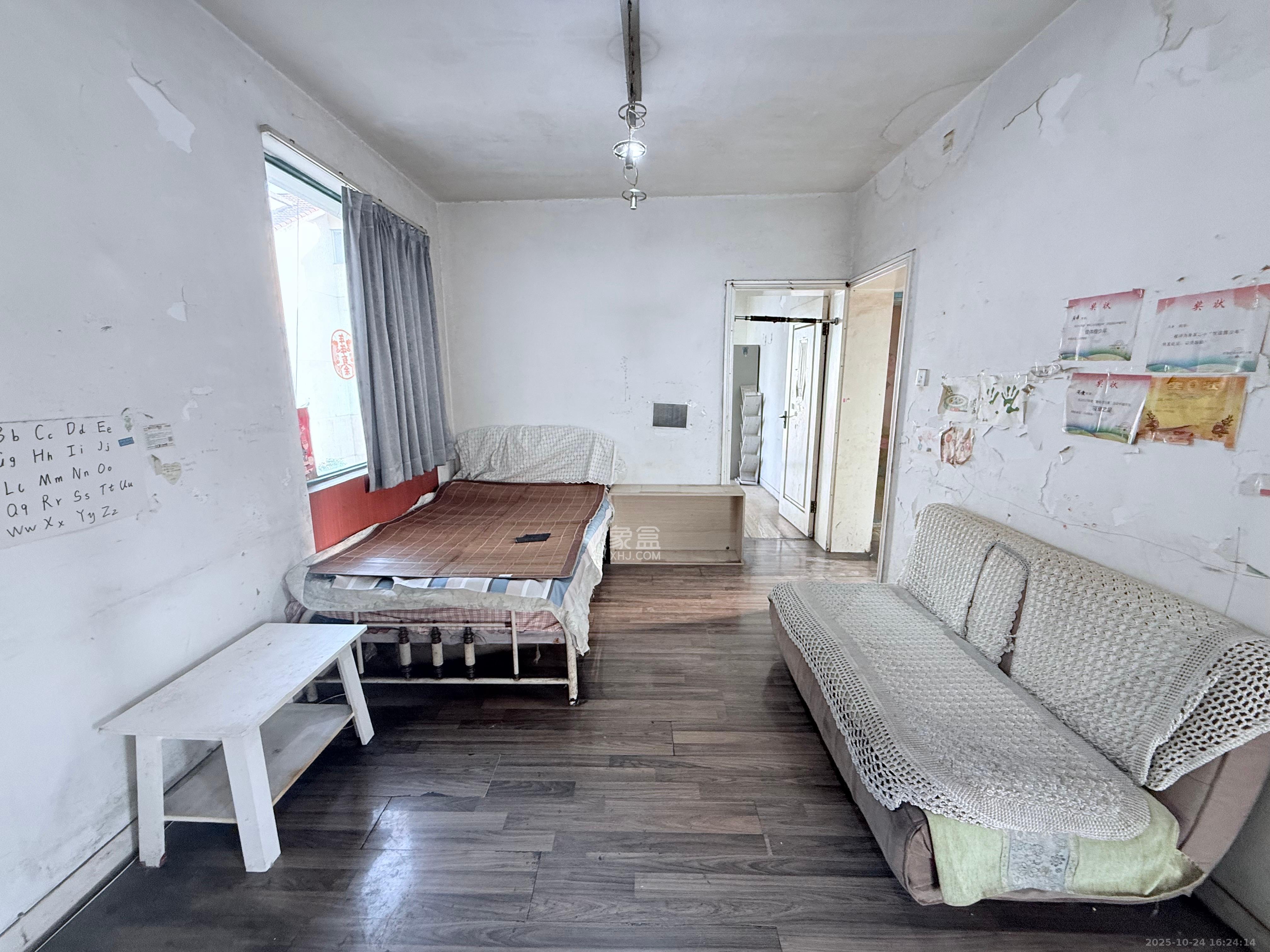 东方新城  2室2厅1卫    1200.0元/月 东方新城  2室2厅1卫    1200.0元/月室内图