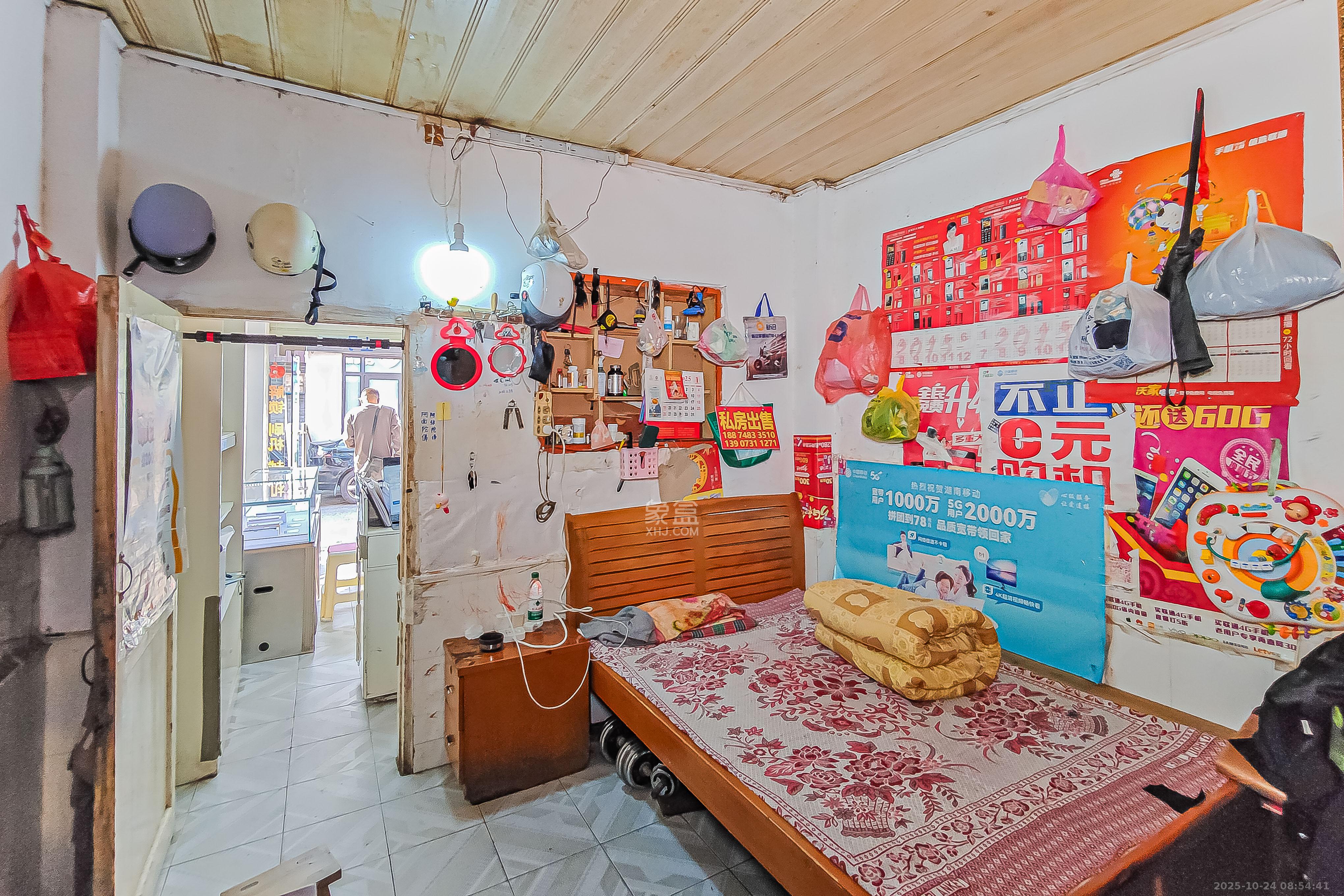 (上/下)黎家坡散盘 4室1厅1卫 126.0万 (上/下)黎家坡散盘 4室1厅1卫 126.0万卧室