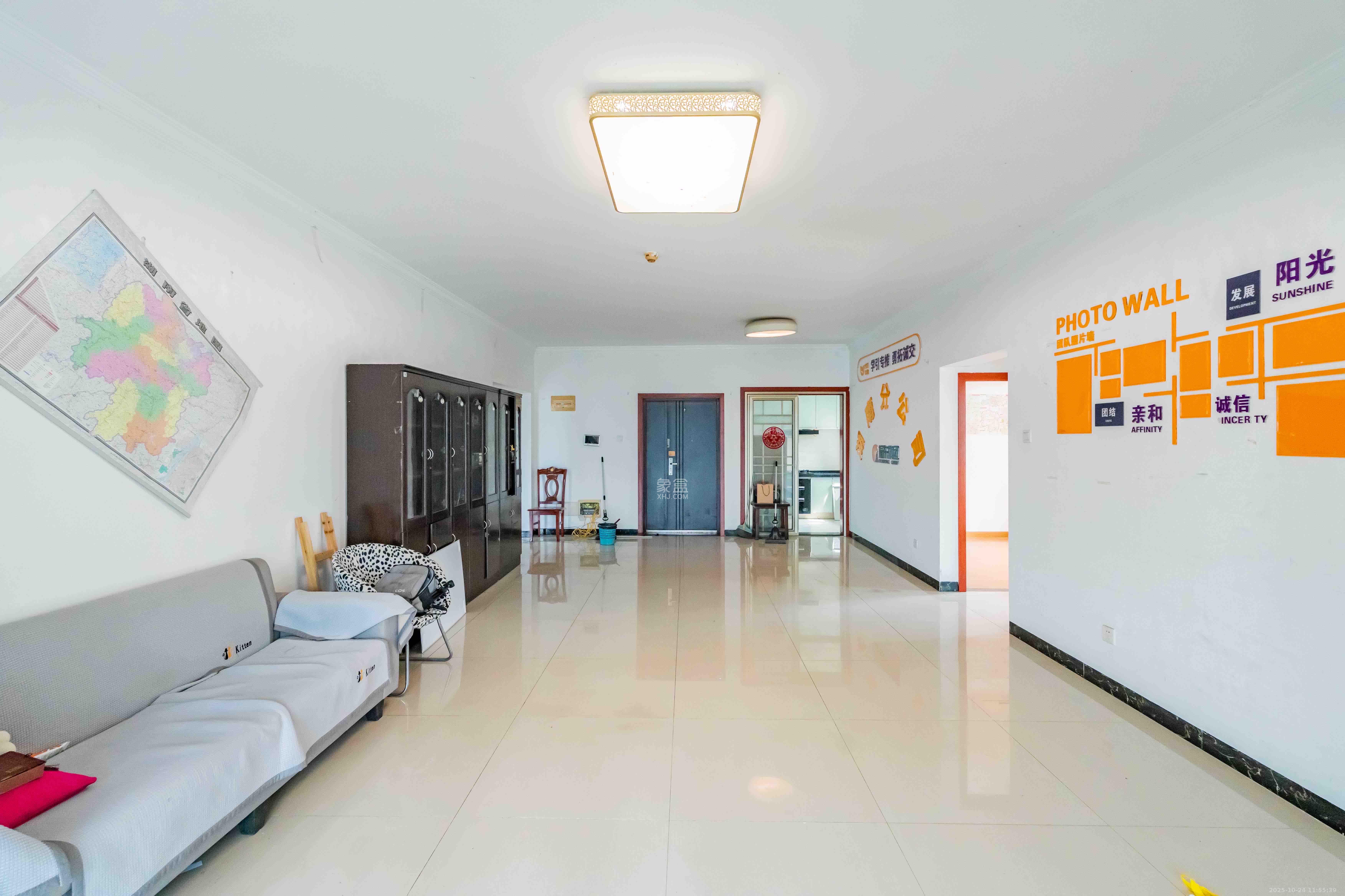 华盛新外滩  4室2厅1卫    4000.0元/月室内图