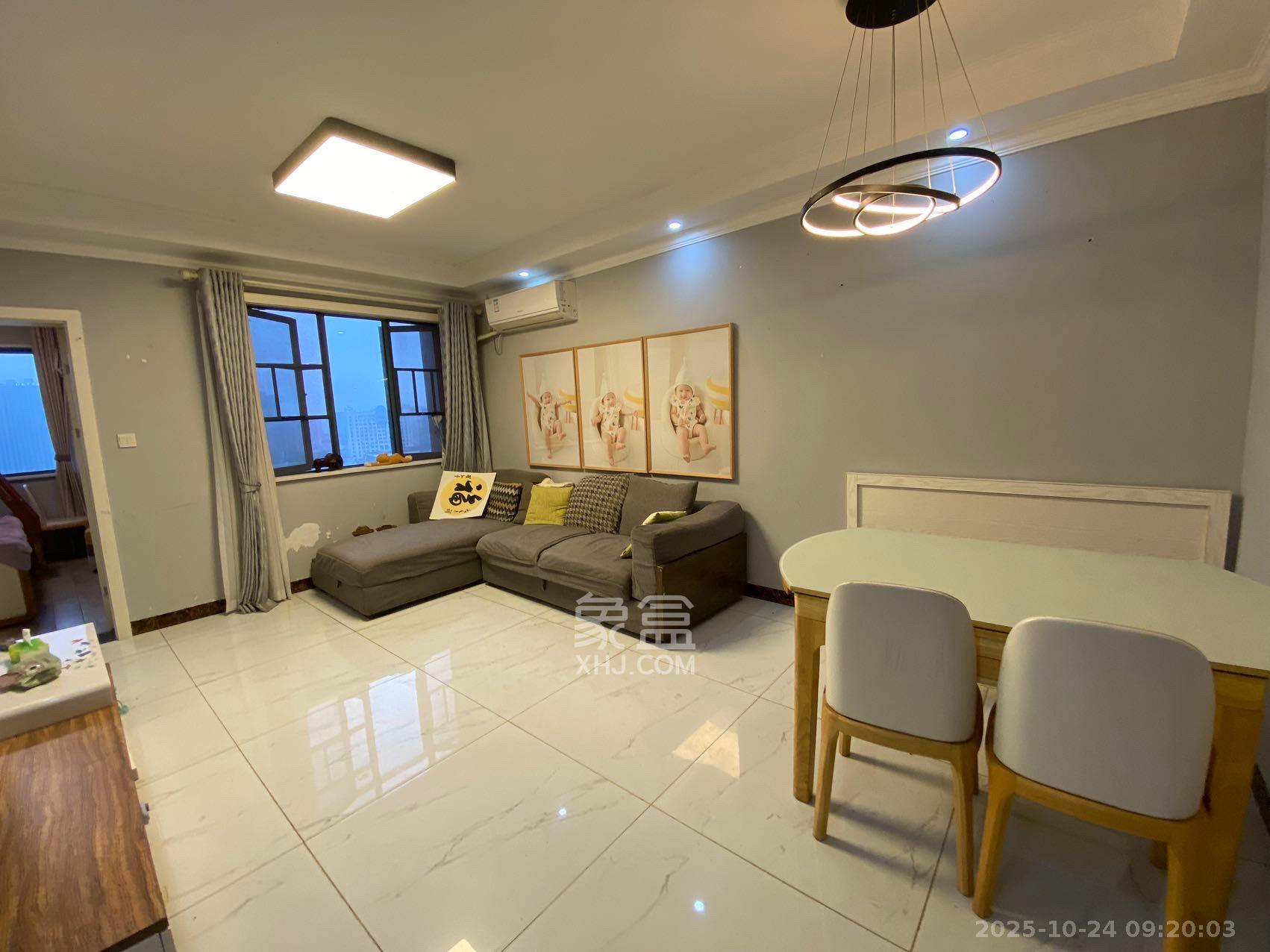 荣盛花语书苑  2室1厅1卫    2550.0元/月