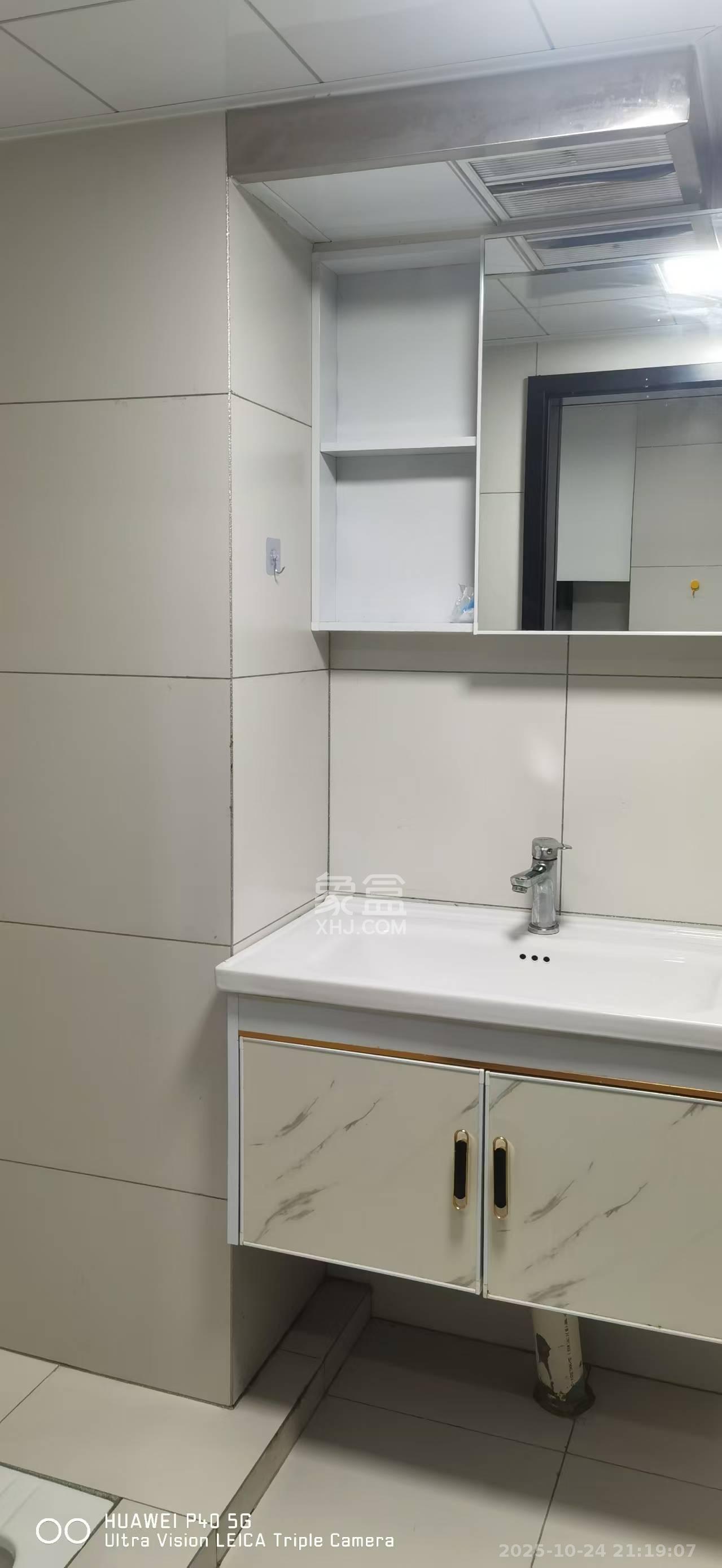 新城悦隽公园  2室1厅1卫    1500.0元/月 新城悦隽公园  2室1厅1卫    1500.0元/月室内图