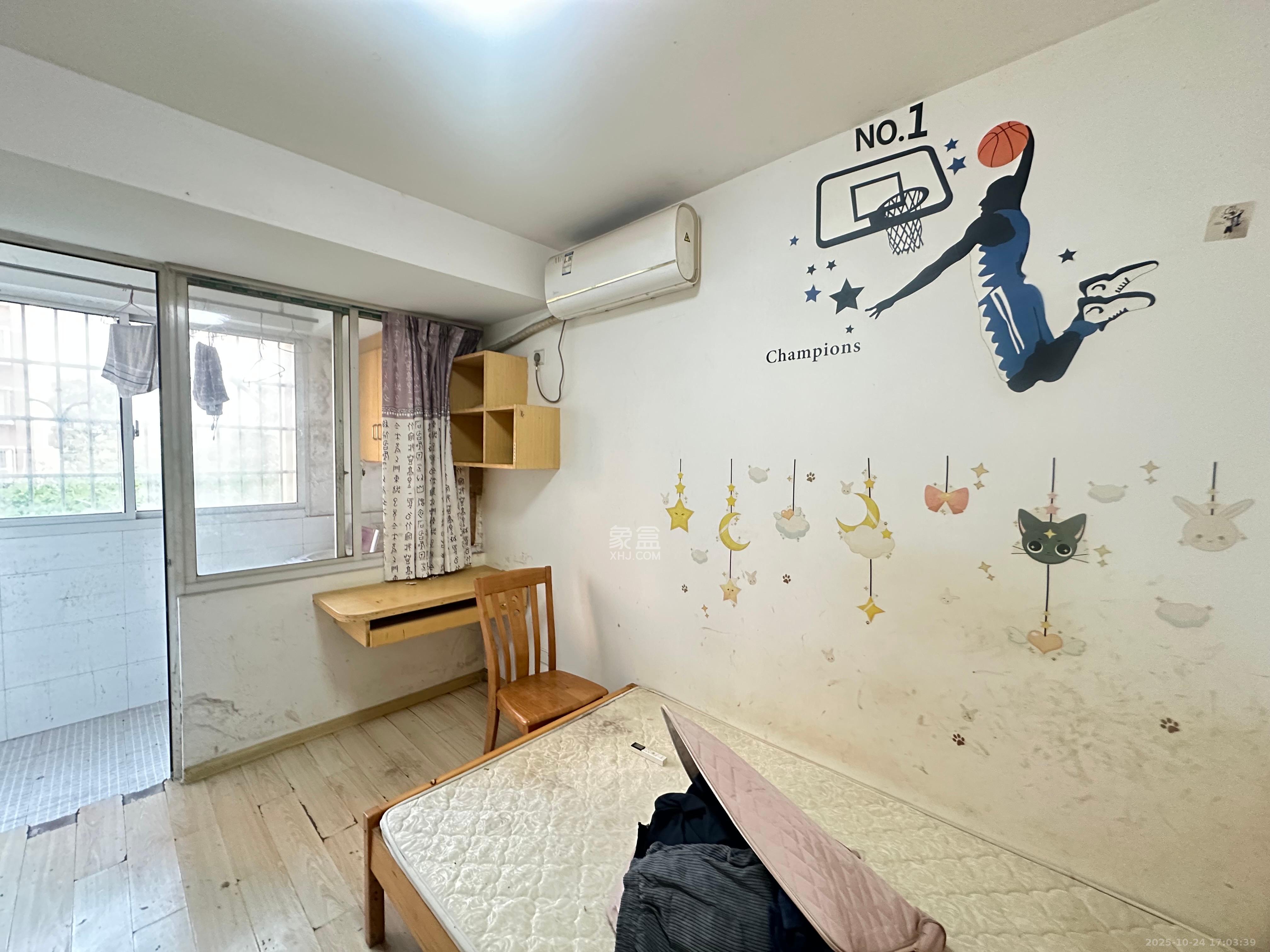 润芳园 3室1厅1卫 1900.0元/月 润芳园 3室1厅1卫 1900.0元/月室内图