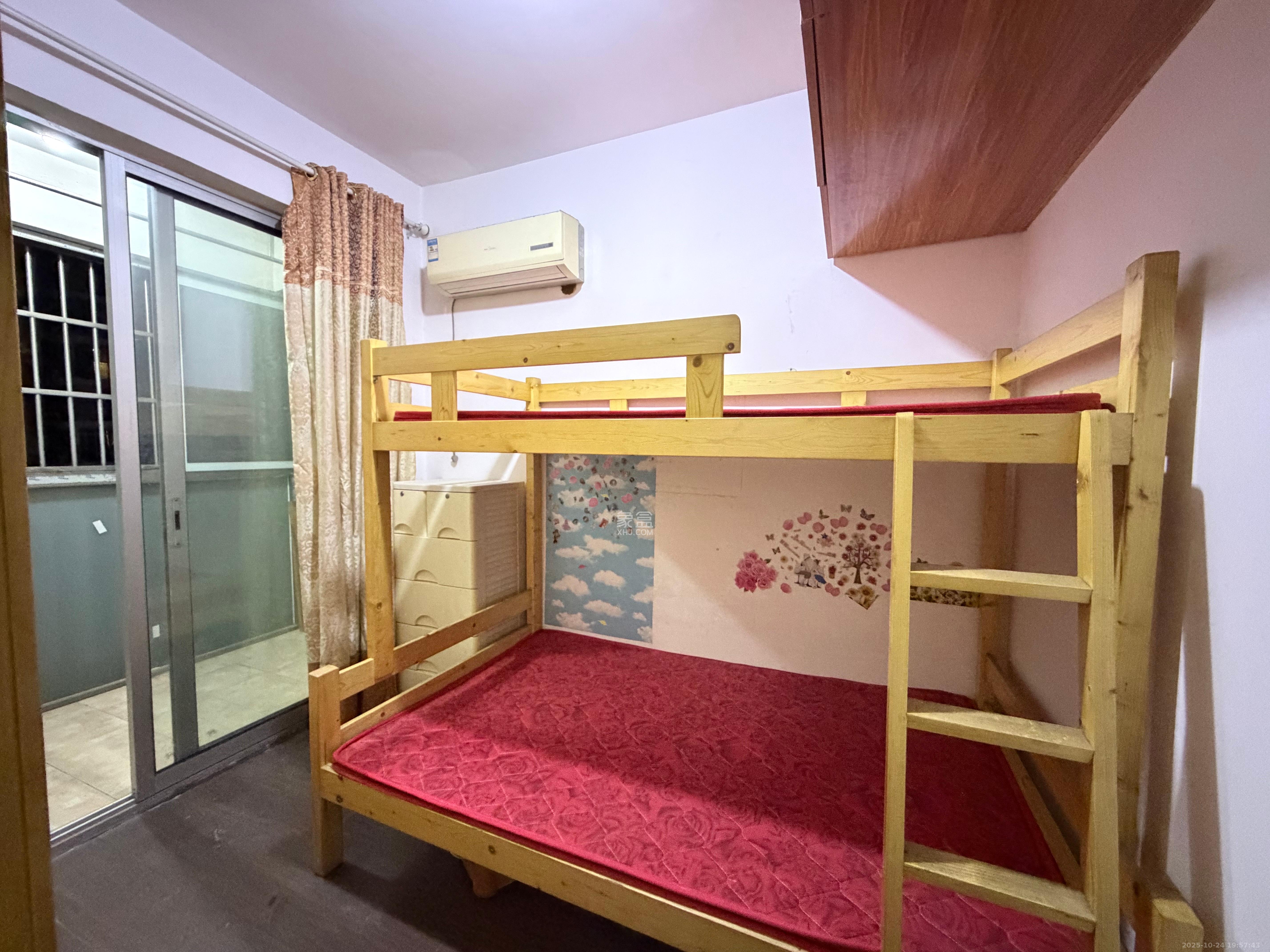 凯通国际城（凯通朝庭）  2室2厅1卫    1600.0元/月室内图