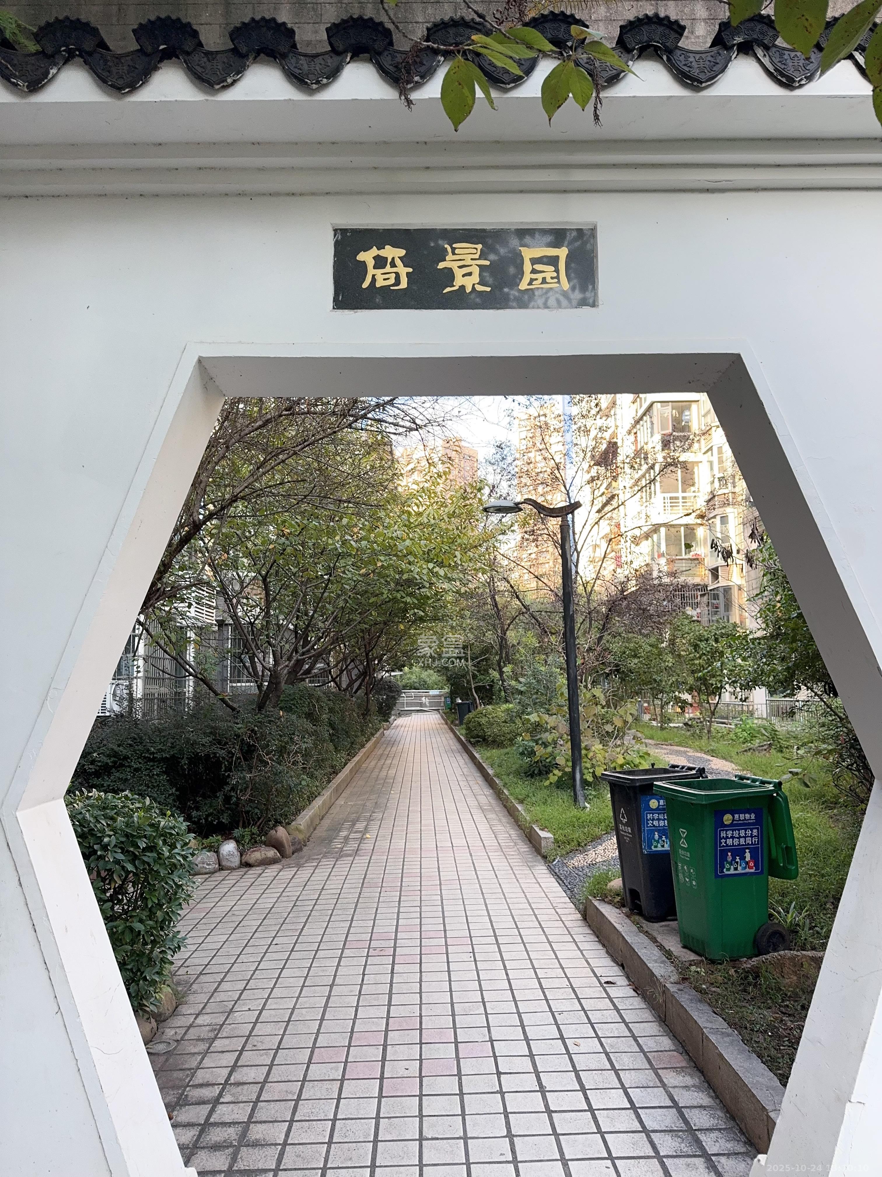 申奥美域 2室2厅1卫 1800.0元/月 申奥美域 2室2厅1卫 1800.0元/月室内图