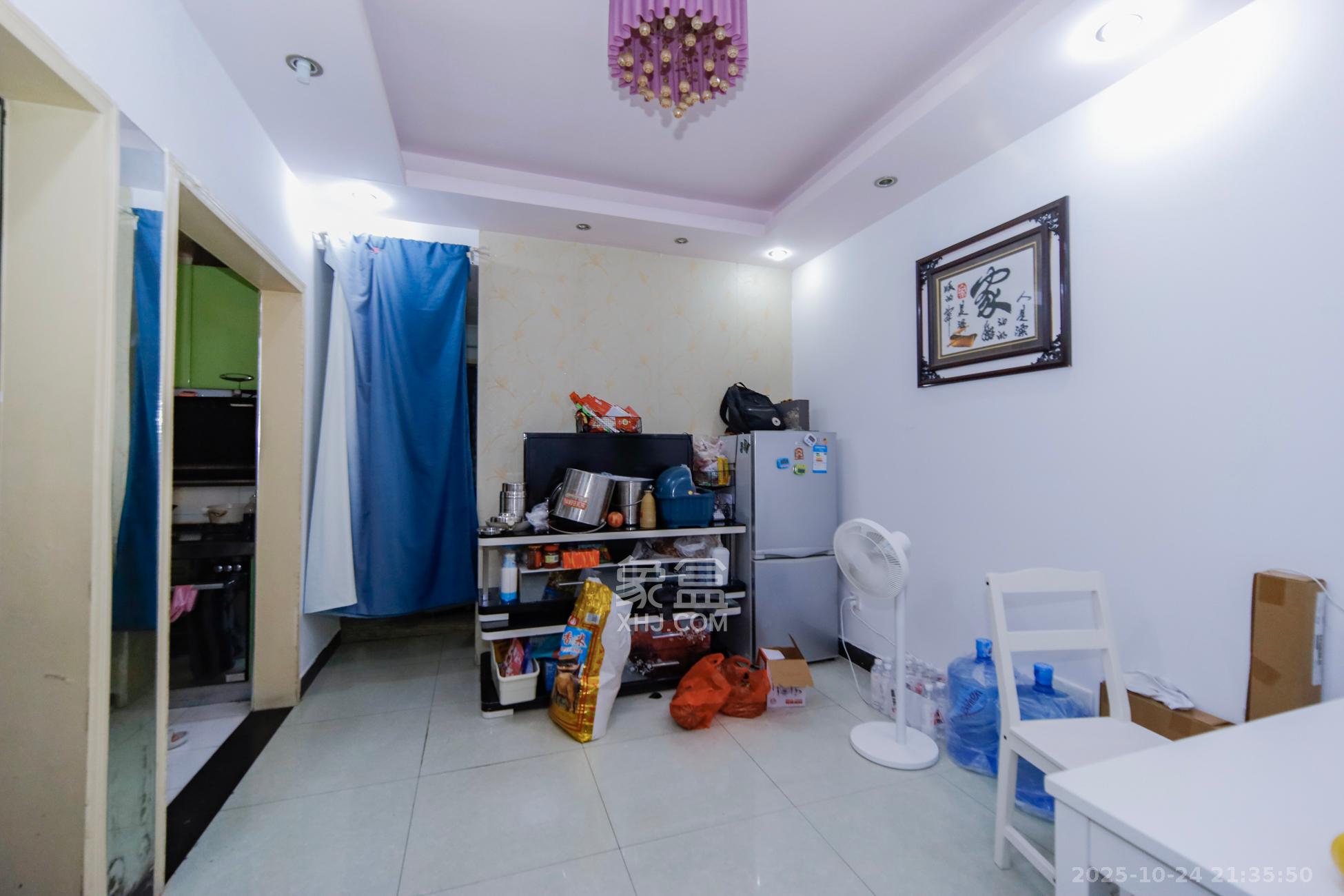 巢之恋  1室1厅1卫    32.0万