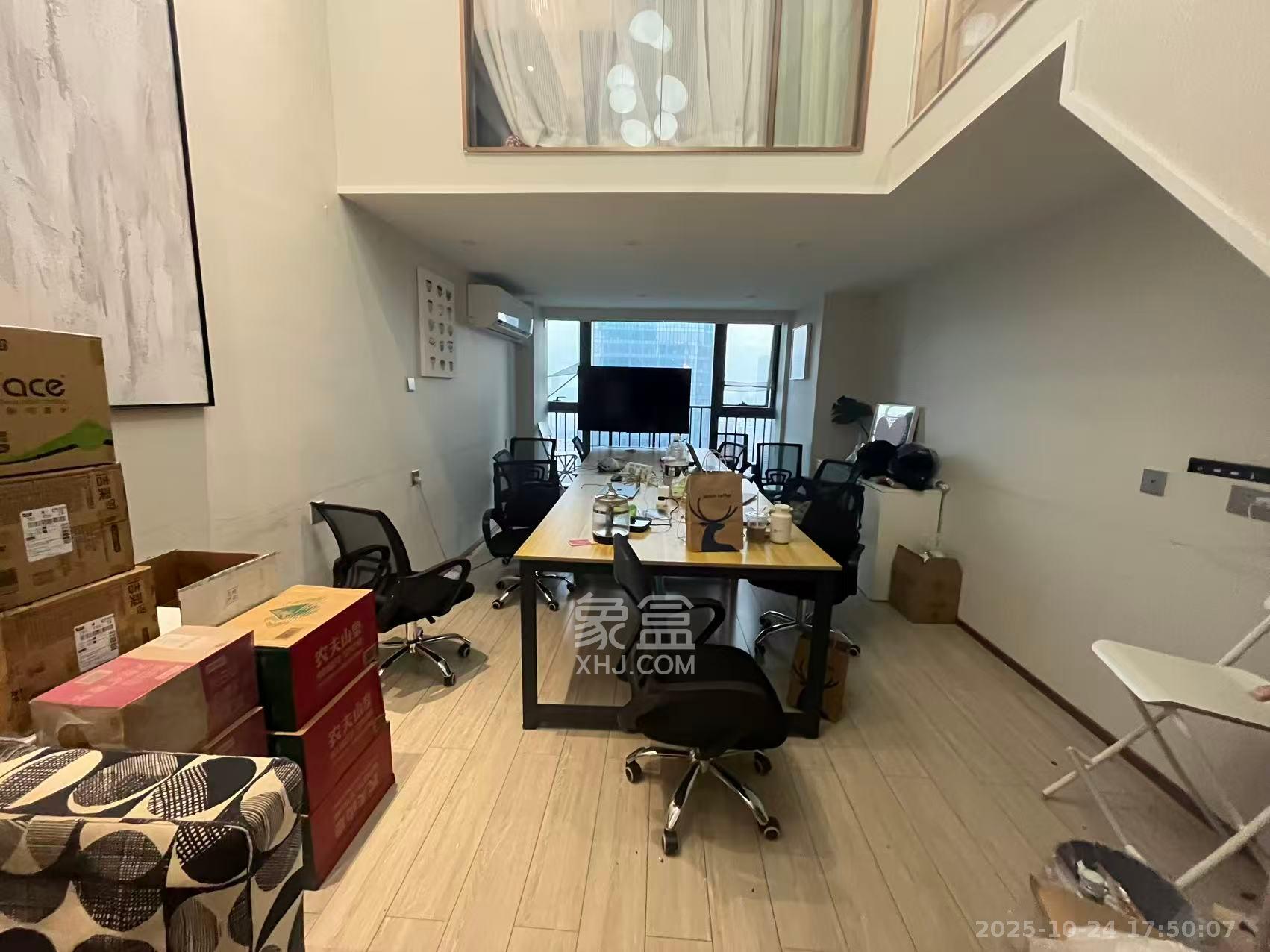 华远华时代  2室1厅1卫    3500.0元/月