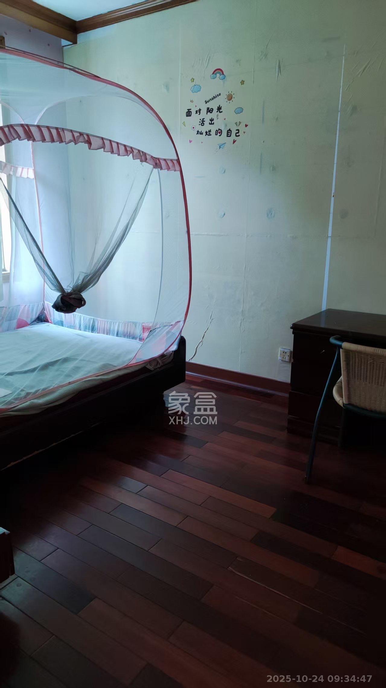 洞井商贸城 3室2厅2卫 1350.0元/月 洞井商贸城 3室2厅2卫 1350.0元/月室内图