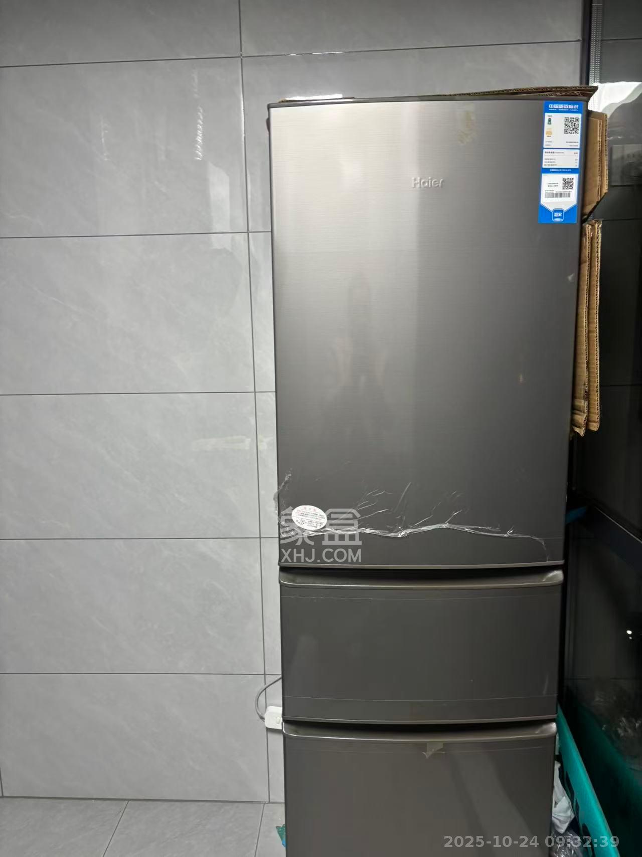 大汉月亮河畔 2室1厅1卫 1500.0元/月 大汉月亮河畔 2室1厅1卫 1500.0元/月室内图