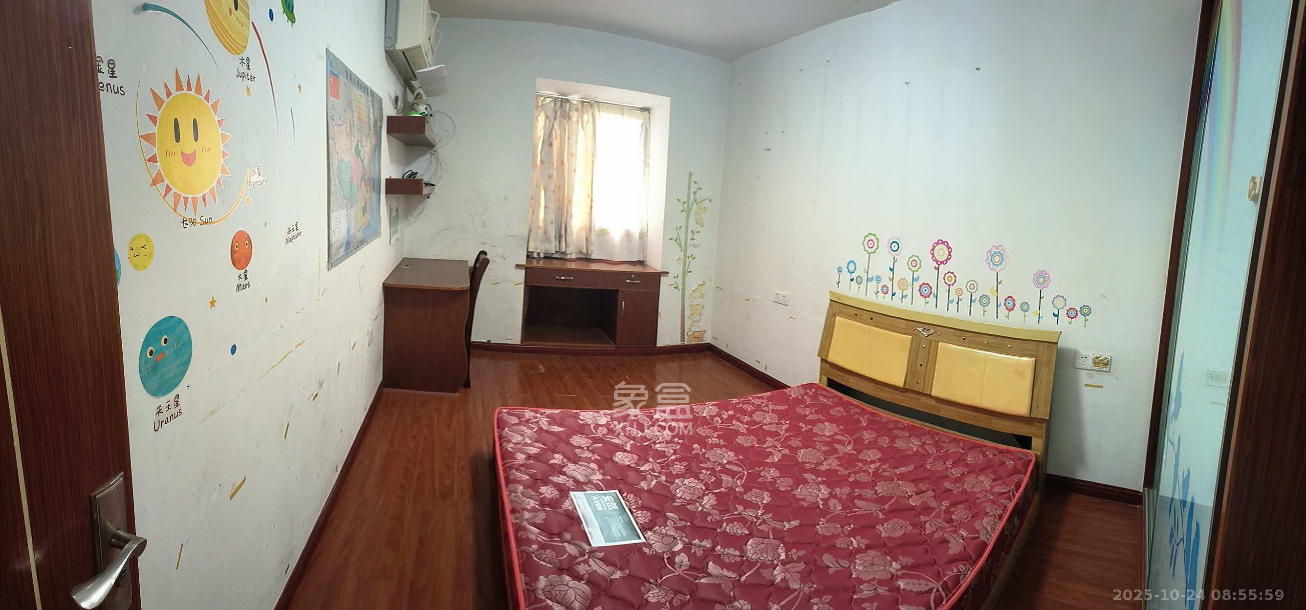 新民小区  2室2厅1卫    2300.0元/月室内图