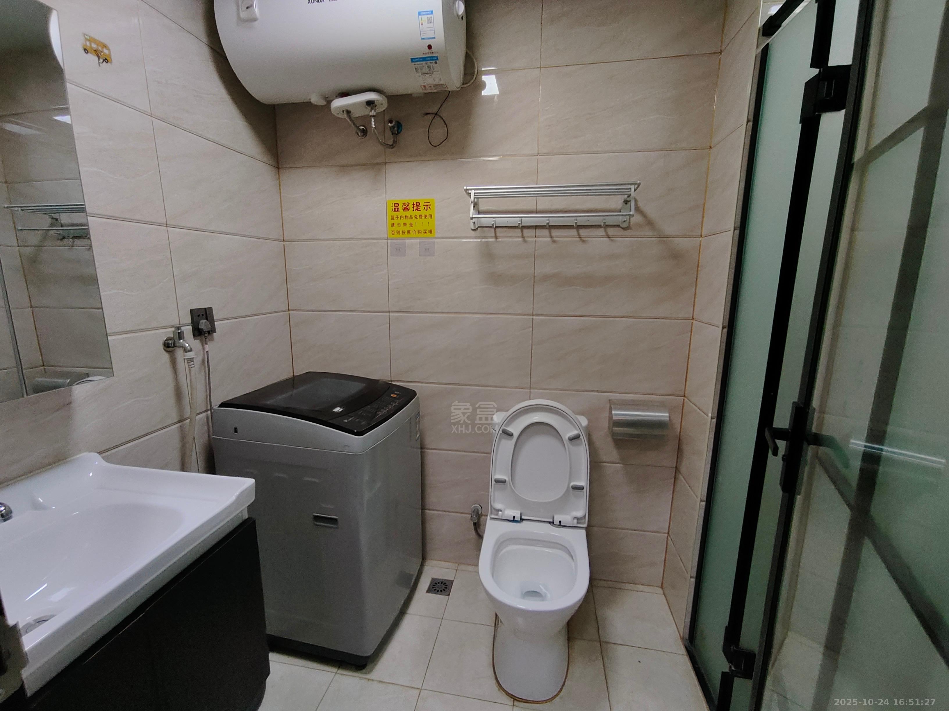 工大青年街区  1室1厅1卫    1300.0元/月室内图