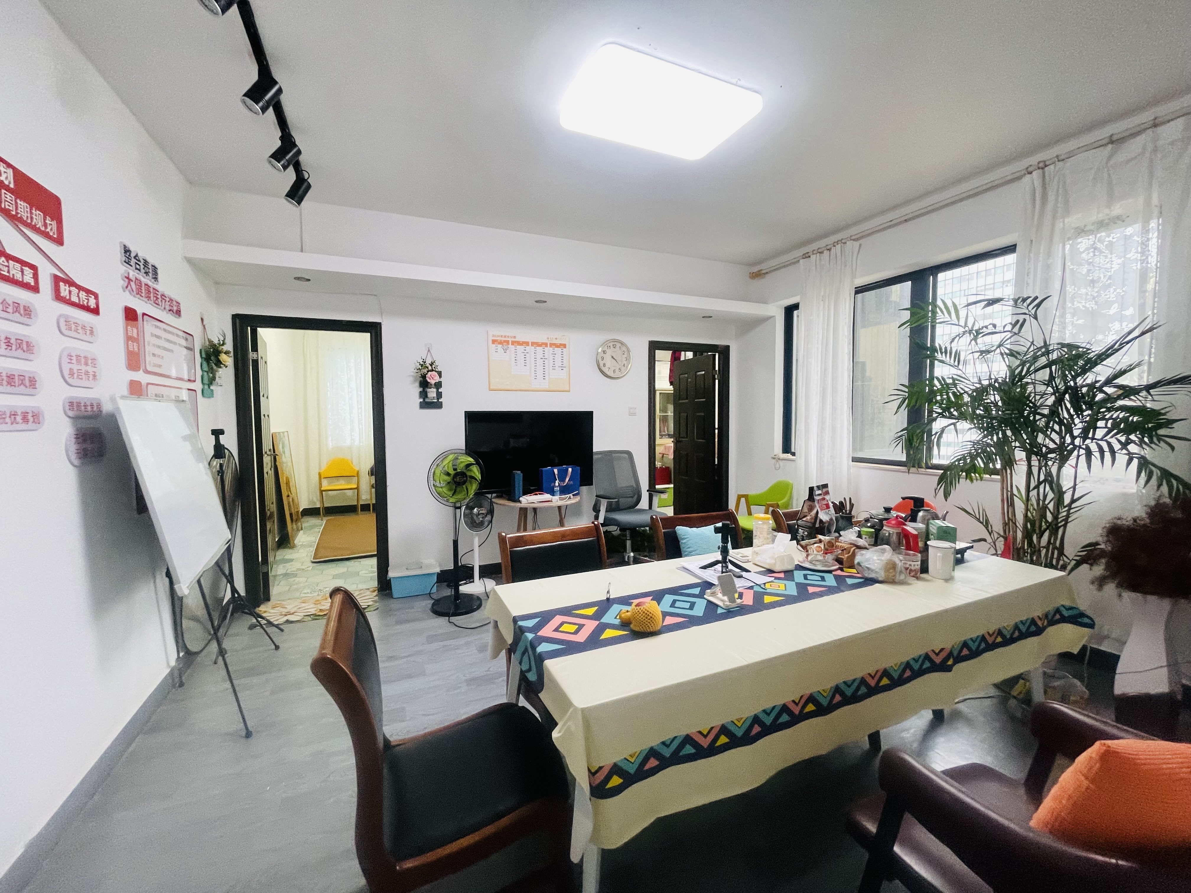 瑞特广场  2室1厅1卫    80.0万客厅