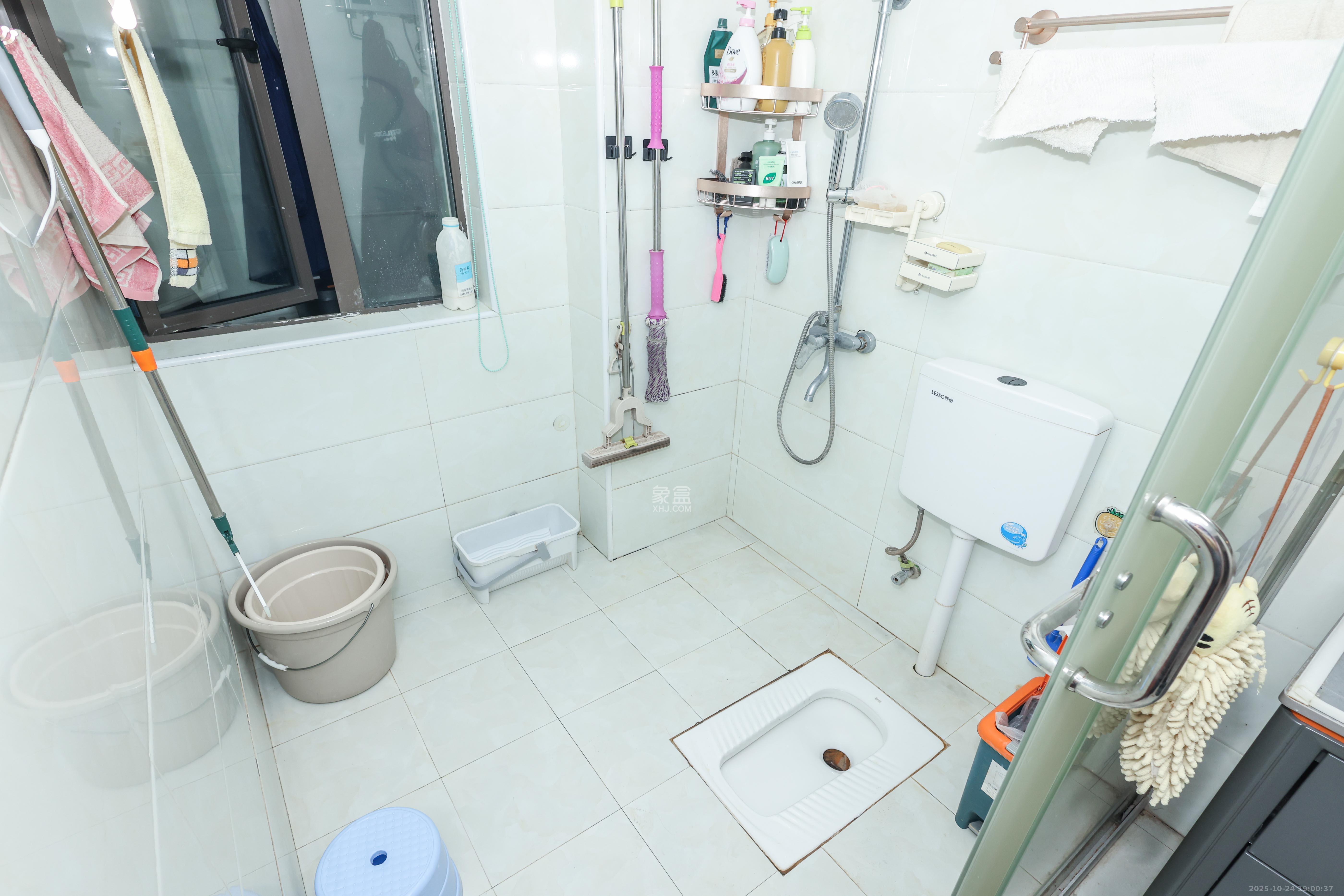 旭辉御府  3室2厅1卫    88.8万 旭辉御府  3室2厅1卫    88.8万卫生间