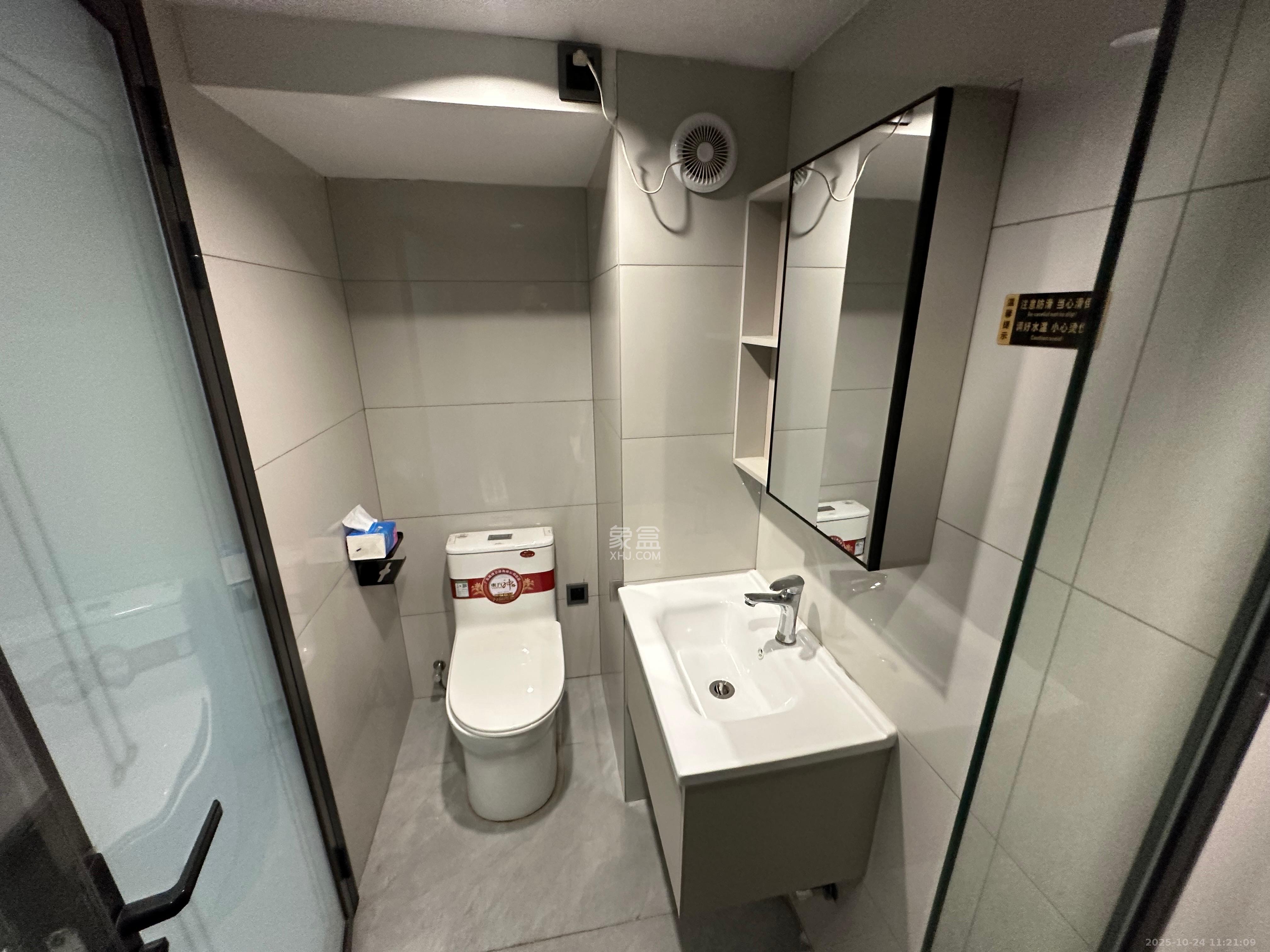 时代MOMA云PARK 1室1厅1卫 2300.0元/月 时代MOMA云PARK 1室1厅1卫 2300.0元/月室内图