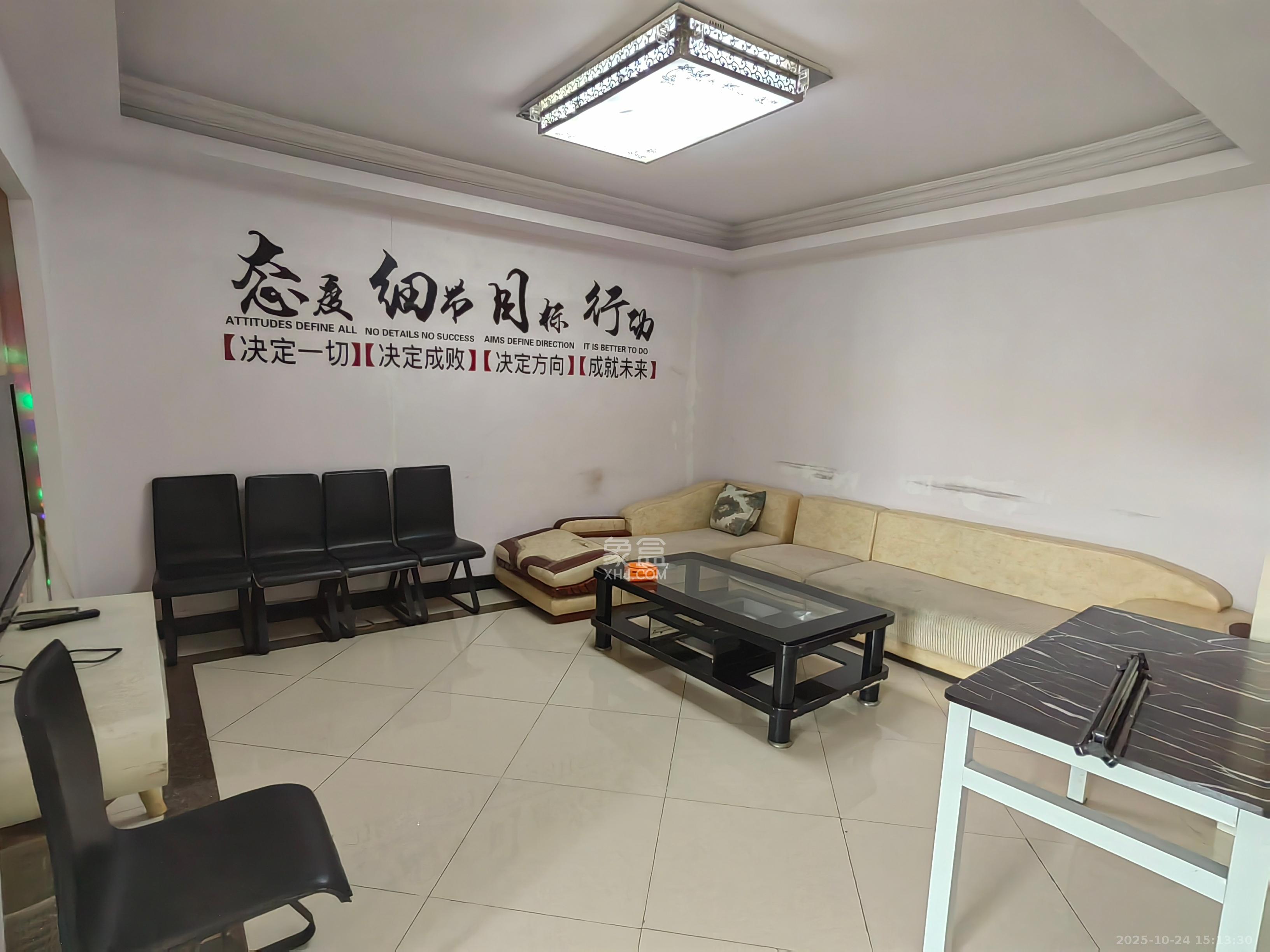 锦湘国际星城三期(锦绣苑) 2室2厅1卫 2100.0元/月 锦湘国际星城三期(锦绣苑) 2室2厅1卫 2100.0元/月室内图