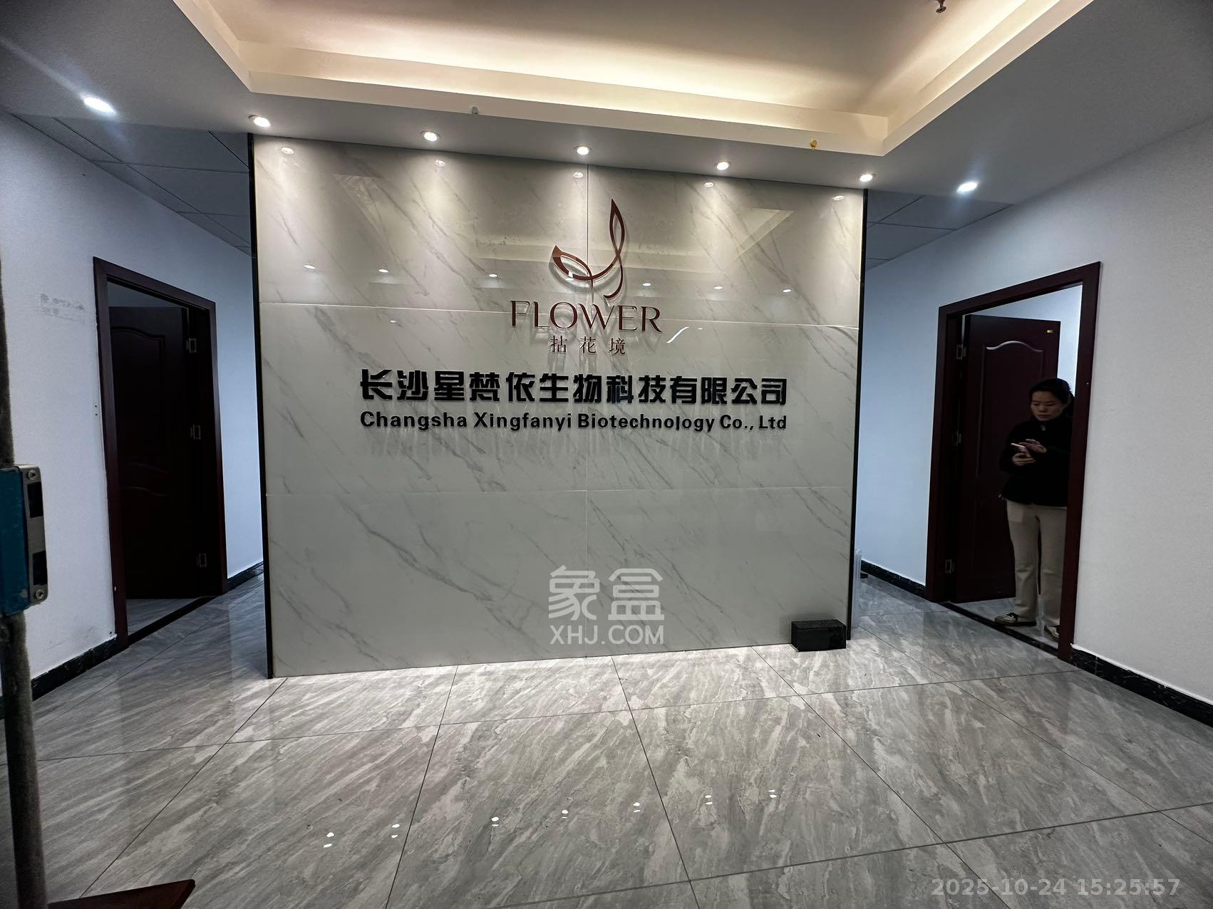 洋湖创富中心   175.0㎡      7000.0元/月室内图