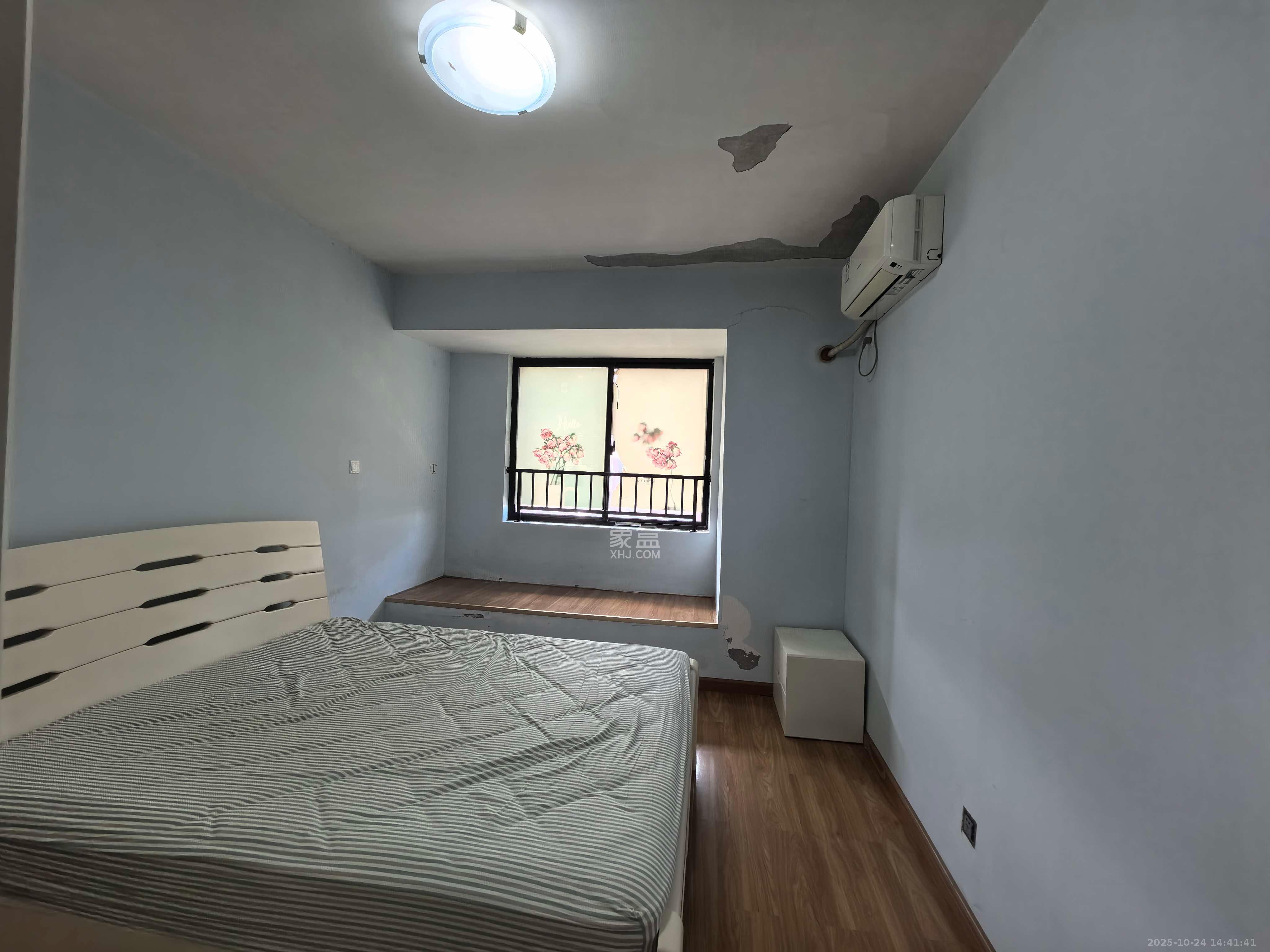 新城国际花都  2室2厅1卫    1600.0元/月室内图