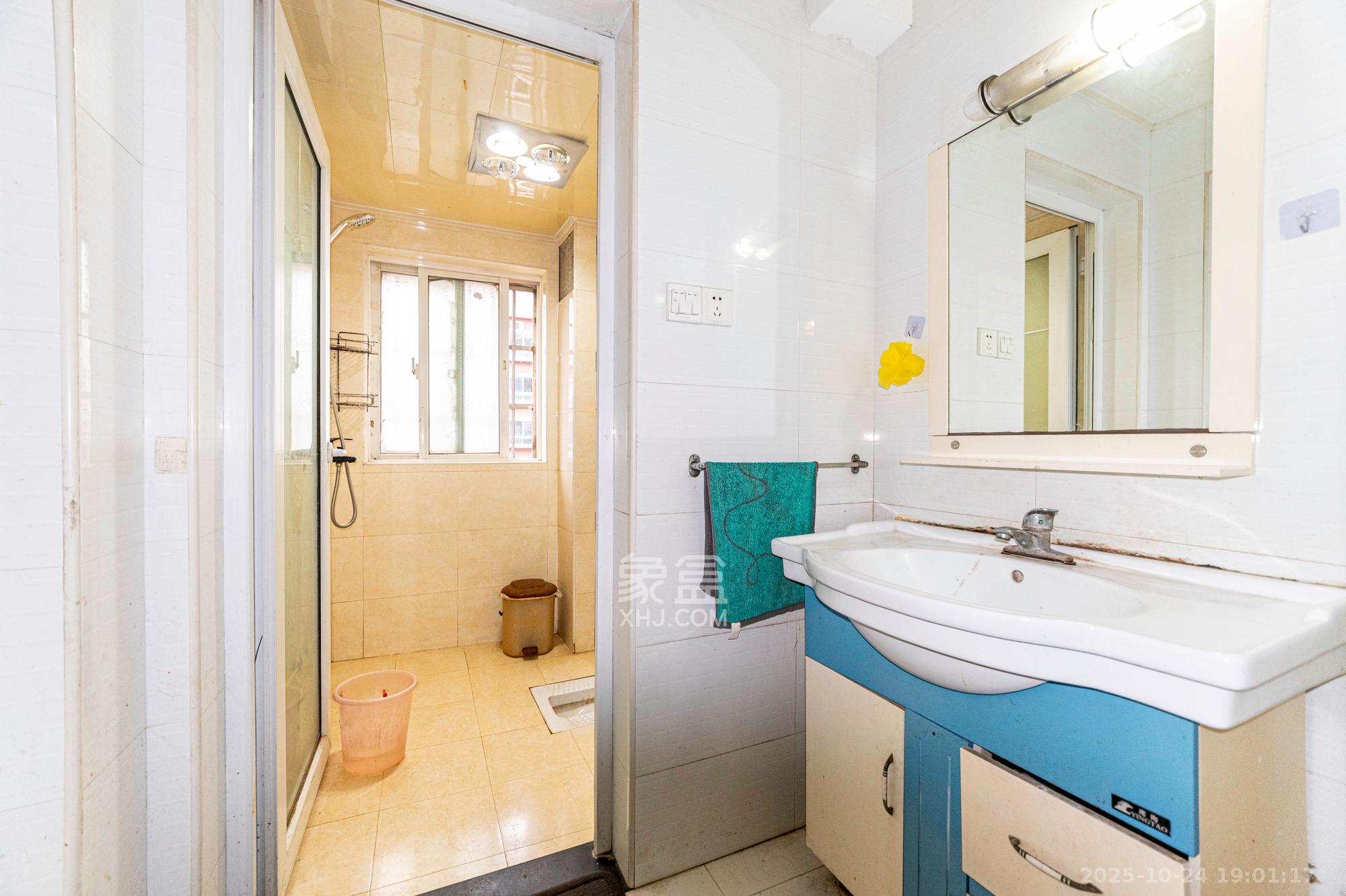 星城雅郡  3室2厅1卫    66.28万卫生间