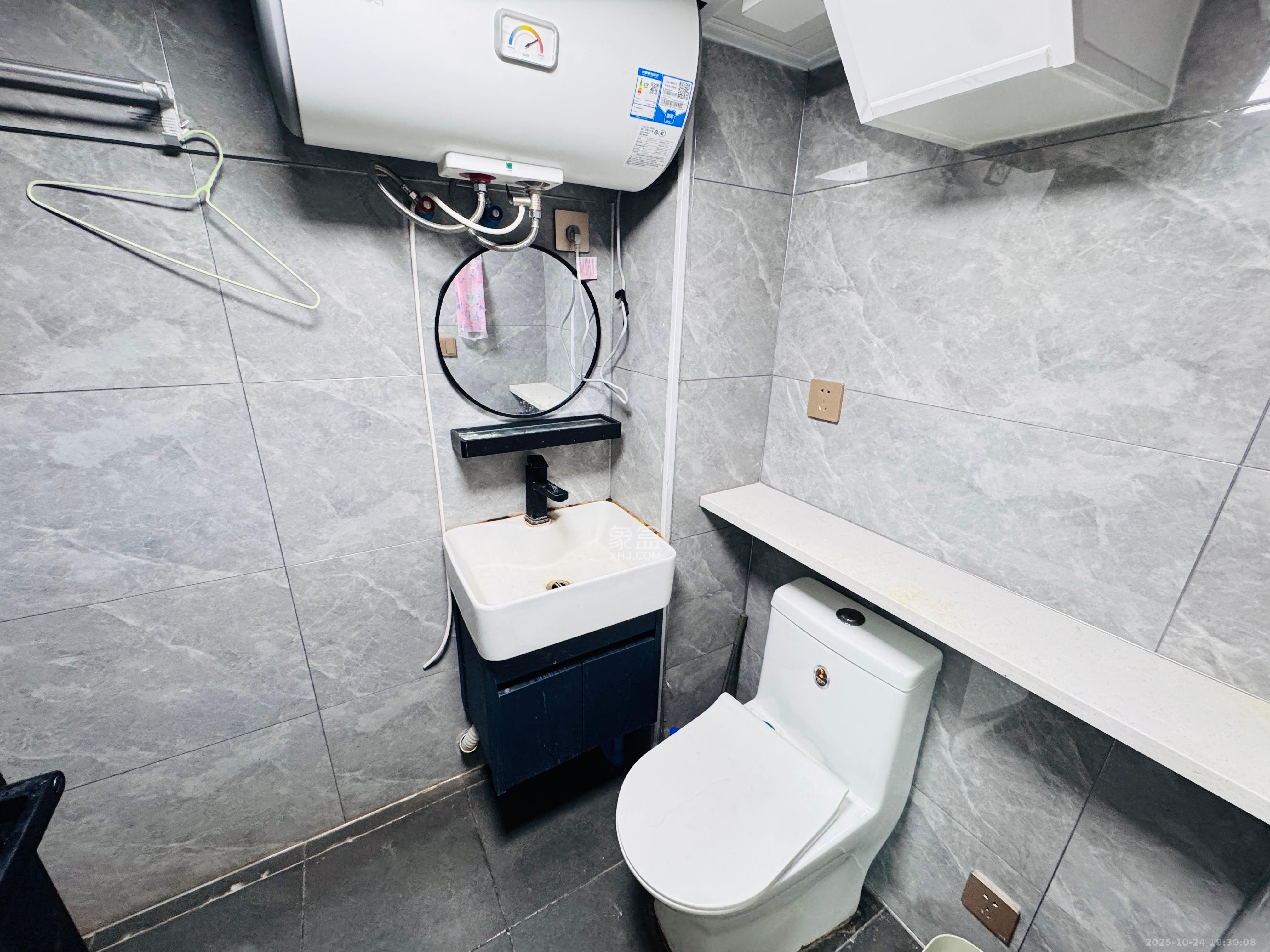 金地中交麓谷香颂(金地中交雅苑)  1室1厅1卫    1300.0元/月室内图