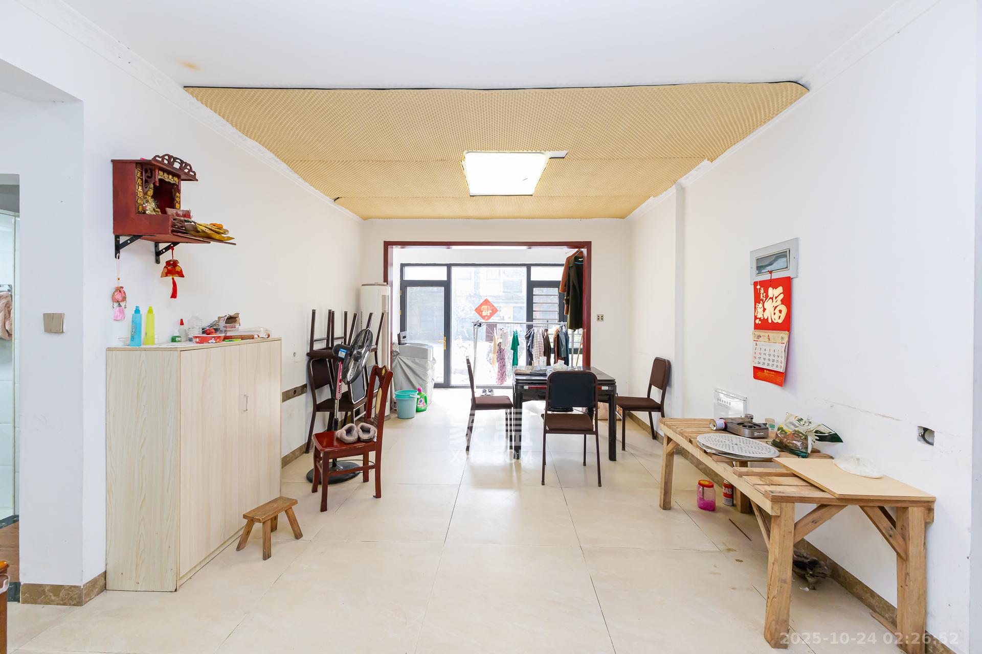 明发阅江悦府  3室2厅2卫    68.0万