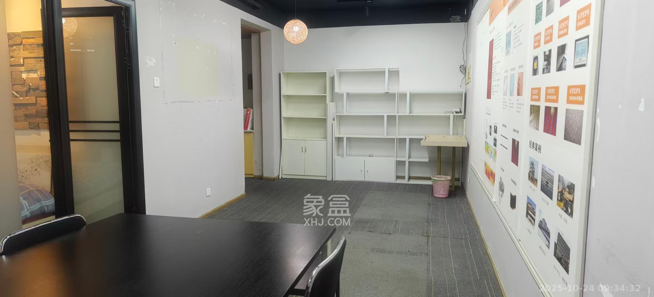 标志商务中心  1室1厅1卫    2000.0元/月室内图