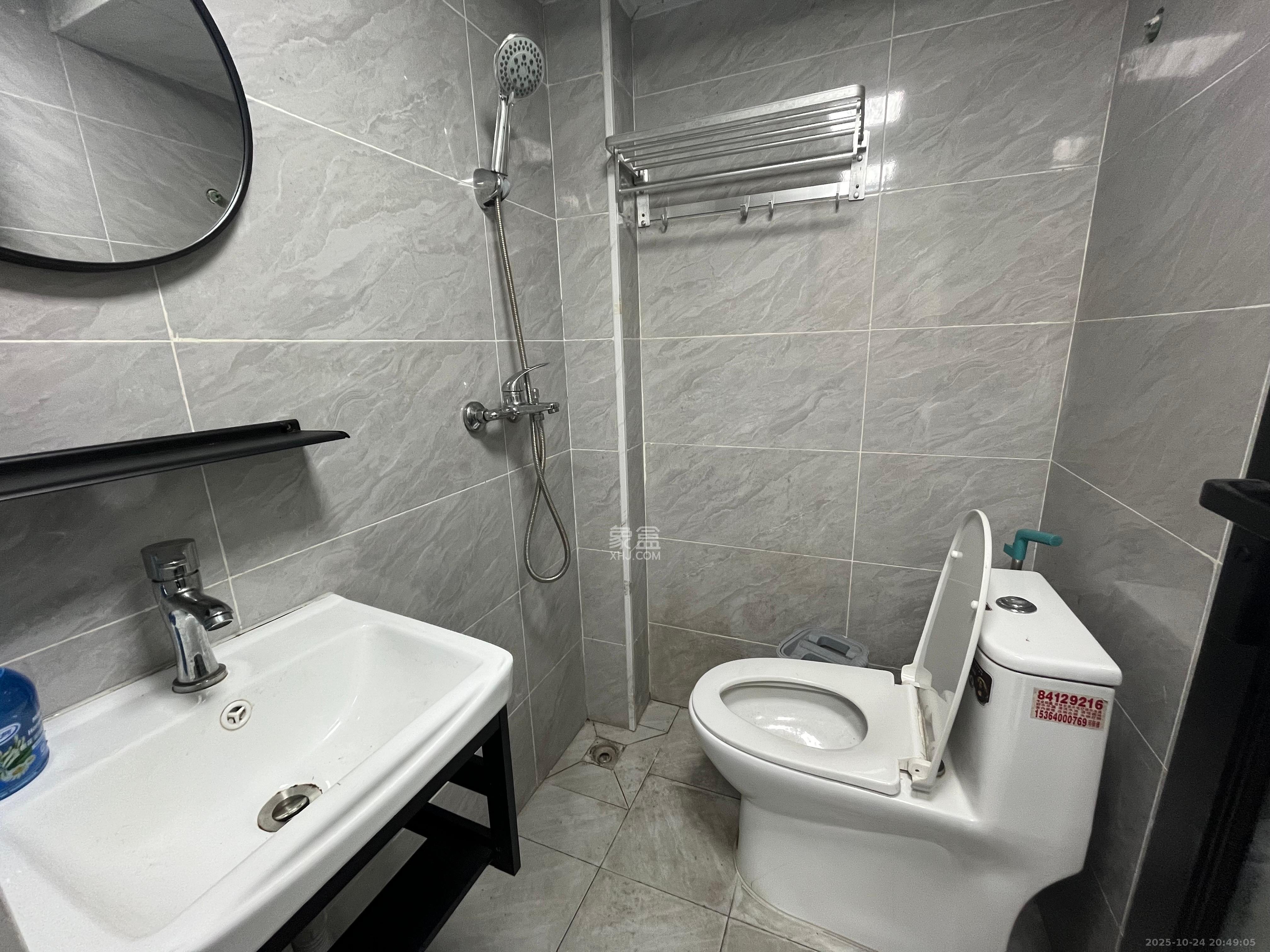 凯乐湘园  10室1厅1卫    5500.0元/月 凯乐湘园  10室1厅1卫    5500.0元/月室内图