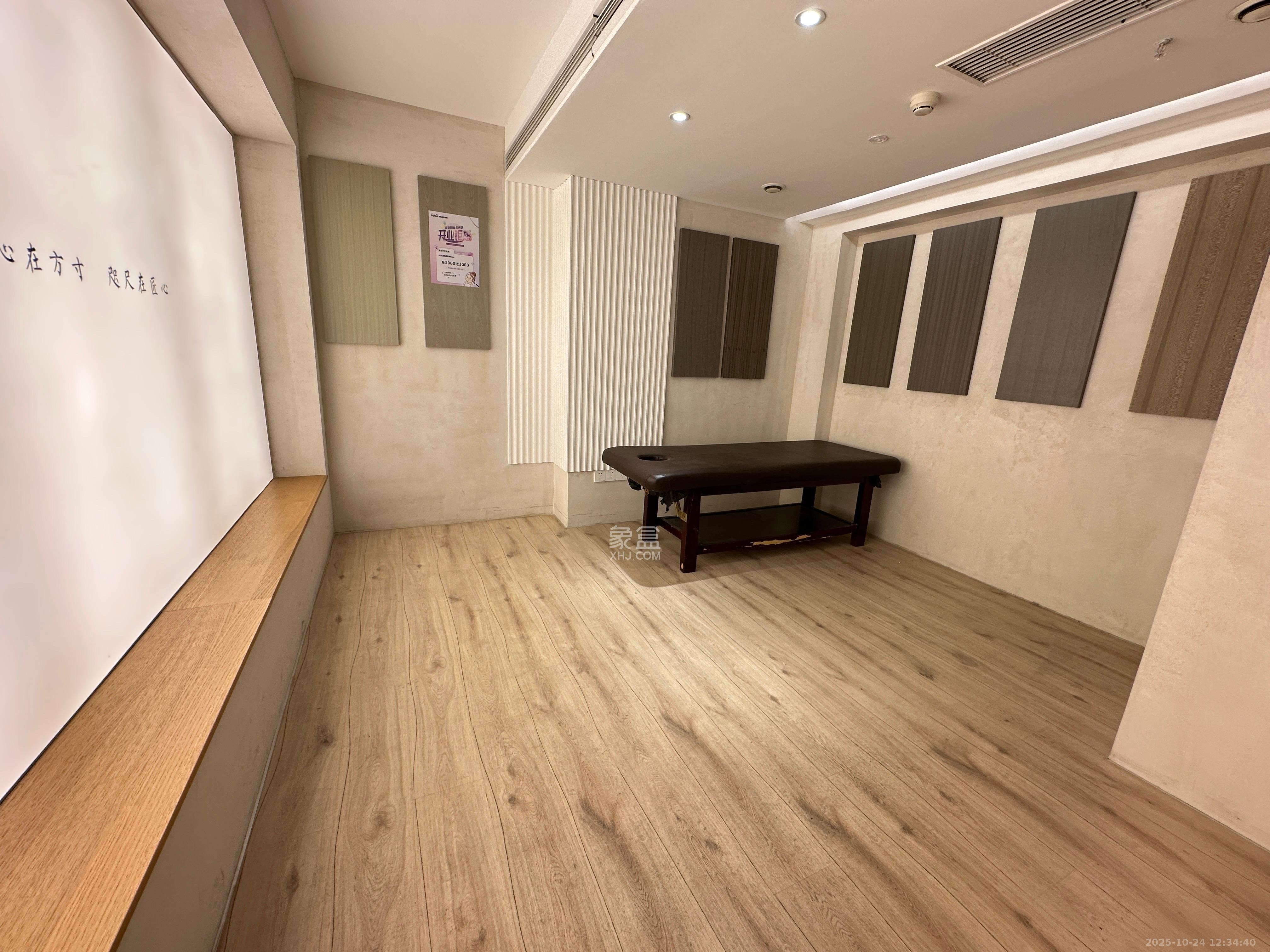 保利国际广场  1室1厅1卫    9000.0元/月室内图