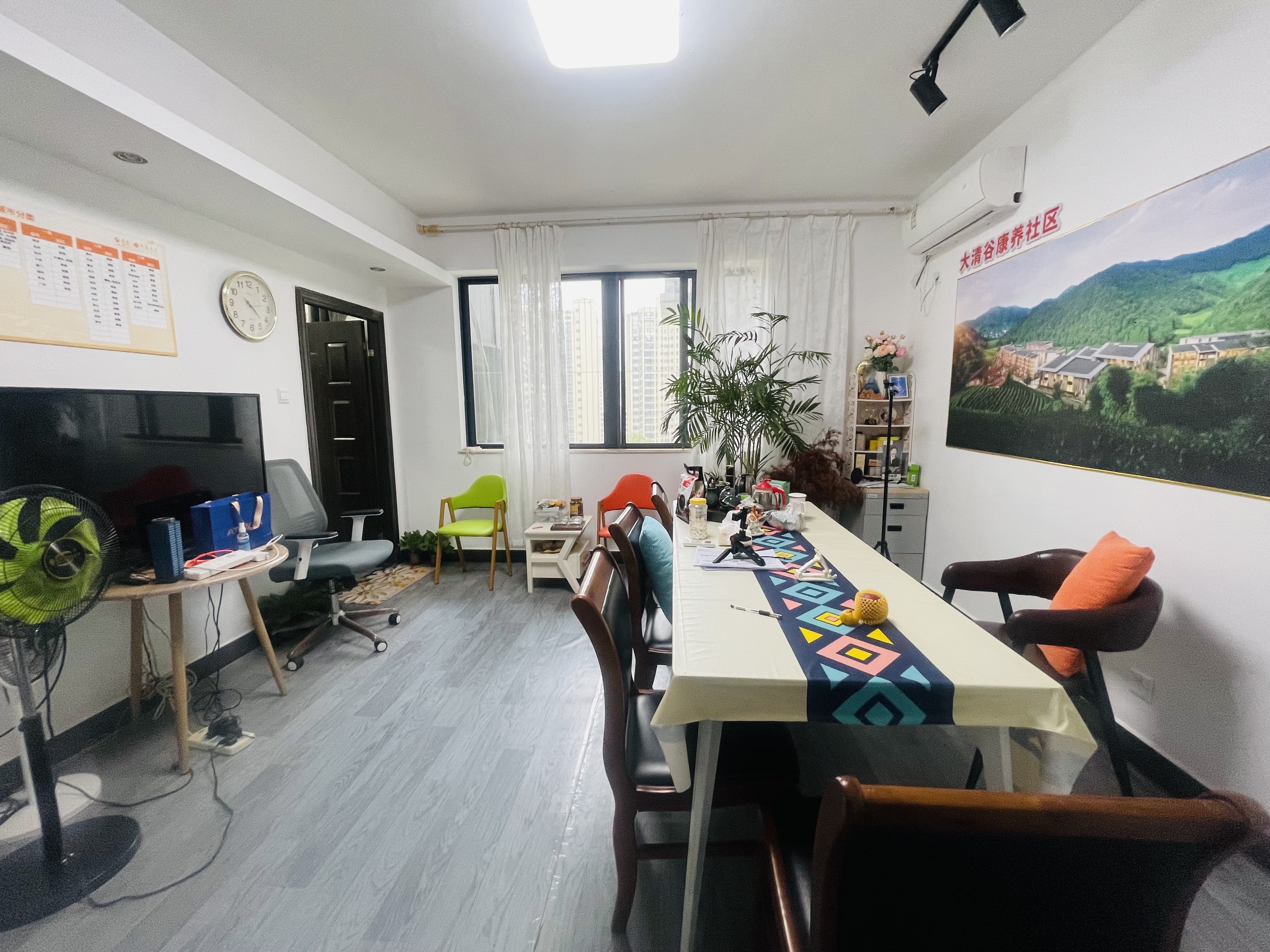 瑞特广场  2室1厅1卫    80.0万客厅