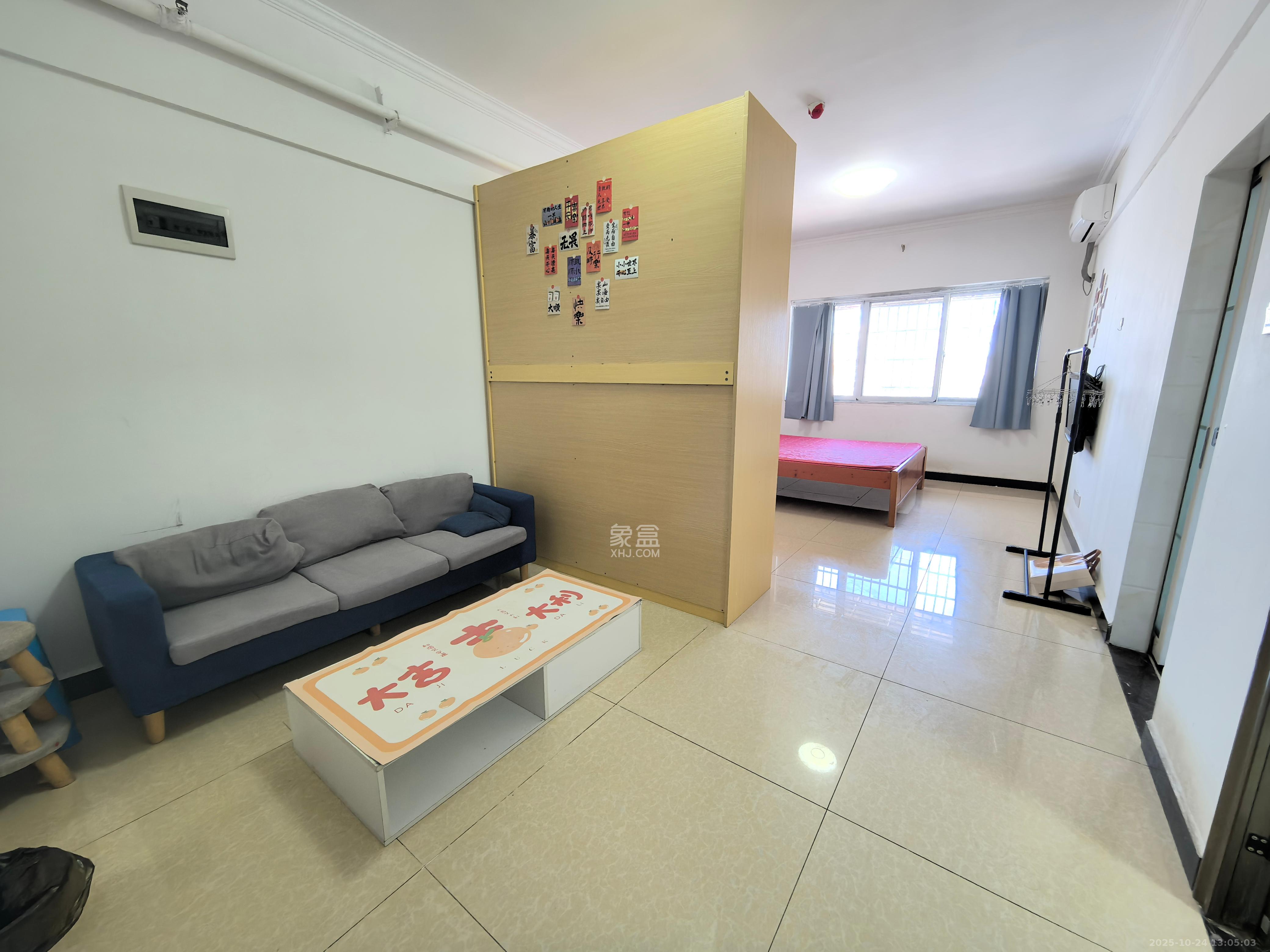 星城新宇颐景苑  1室1厅1卫    1500.0元/月 星城新宇颐景苑  1室1厅1卫    1500.0元/月室内图