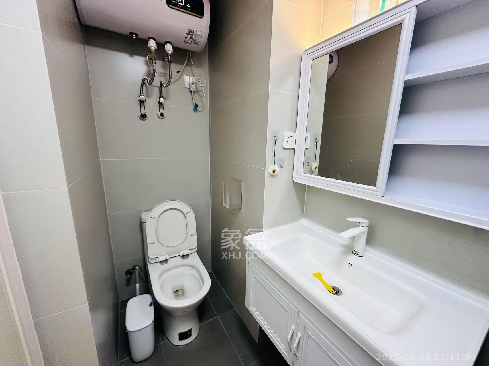 新力铂园（江山云著）  1室1厅1卫    2000.0元/月室内图