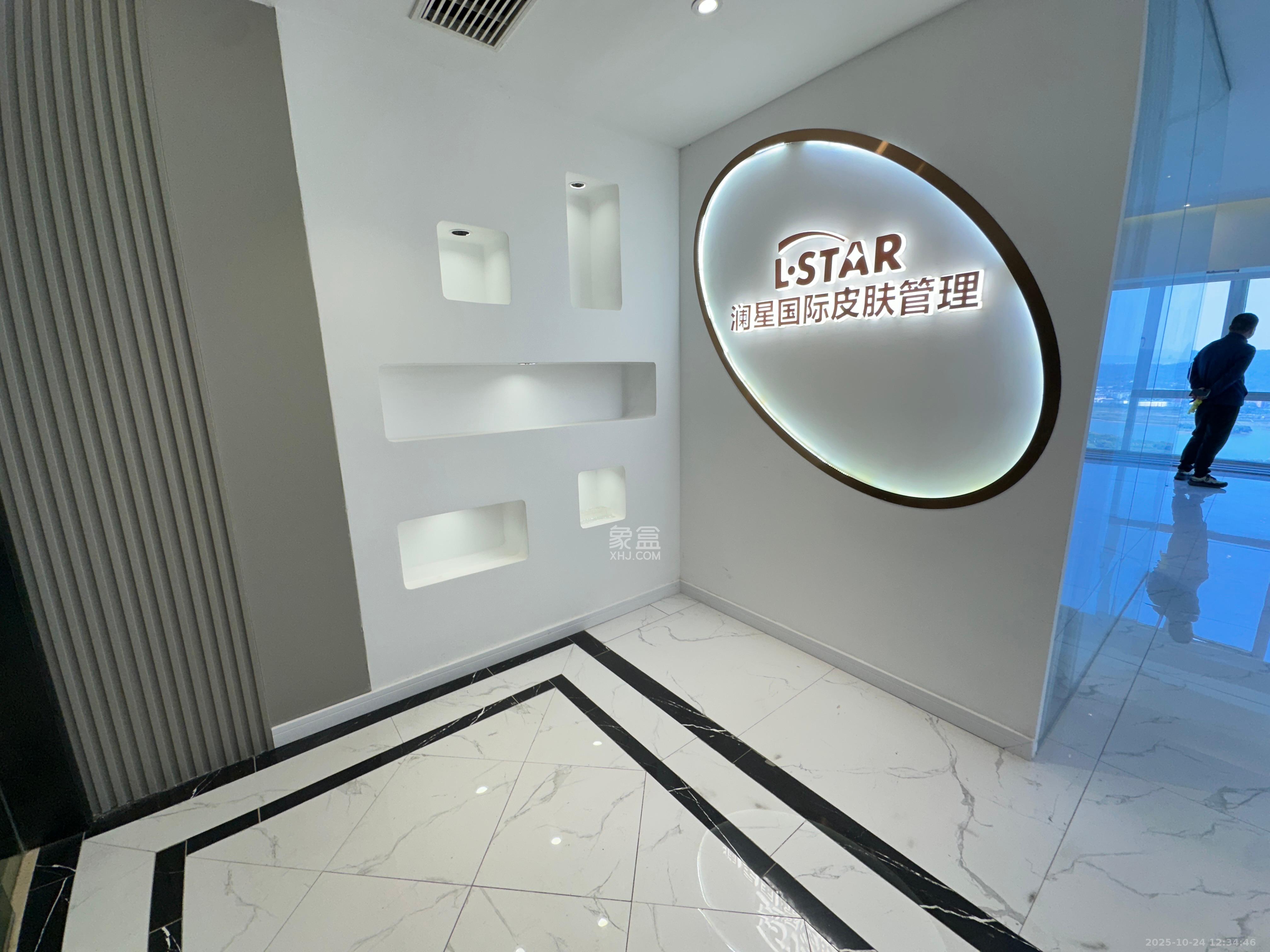 保利国际广场  1室1厅1卫    9000.0元/月室内图