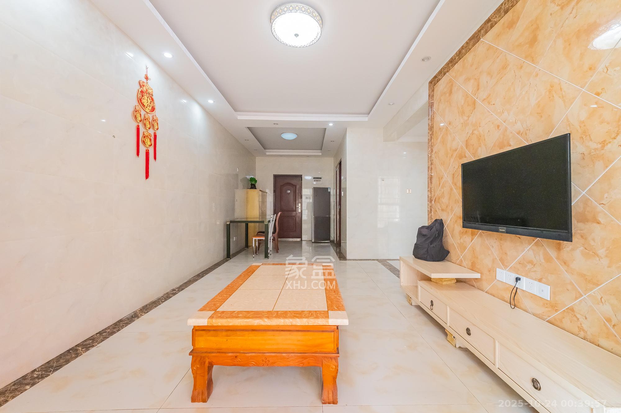 MOMA当代广场  3室2厅1卫    56.0万客厅