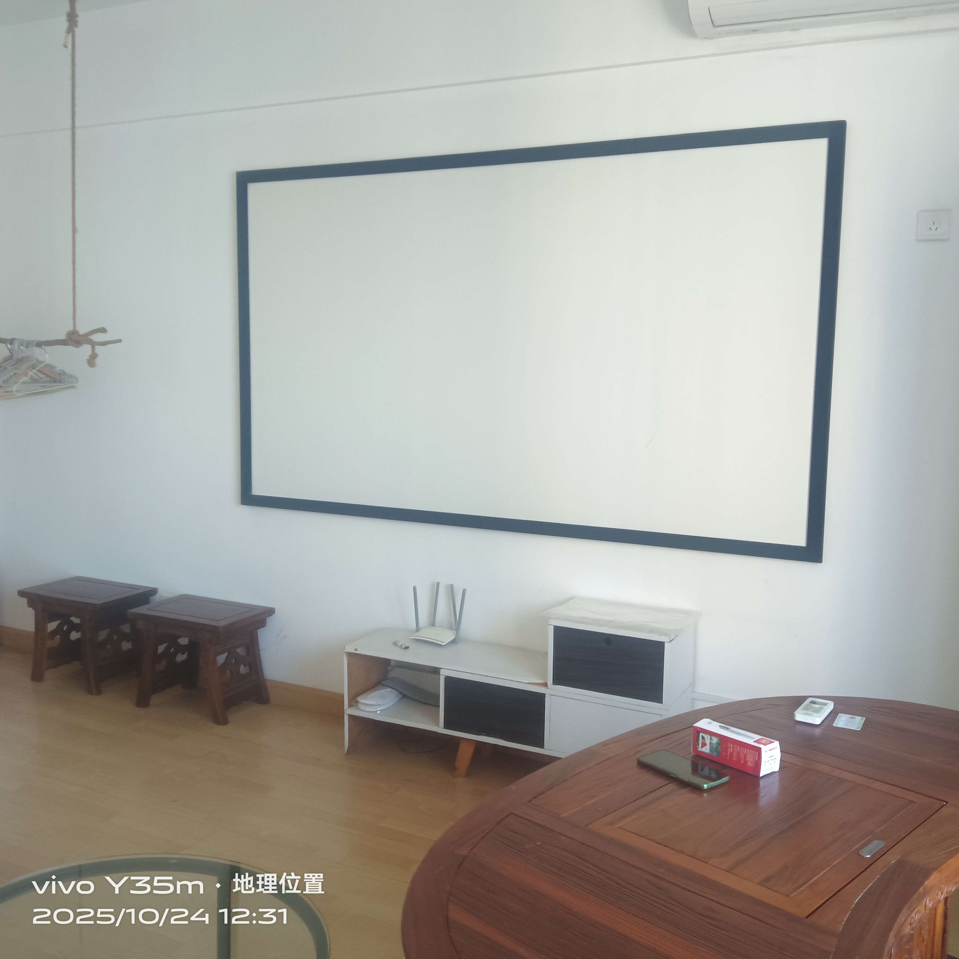 和府  1室1厅0卫    1500.0元/月户型图